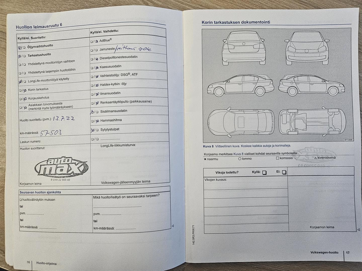 Volkswagen Polo 2015