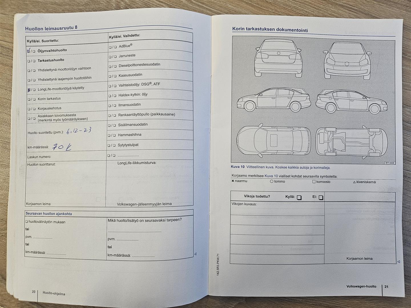 Volkswagen Polo 2015
