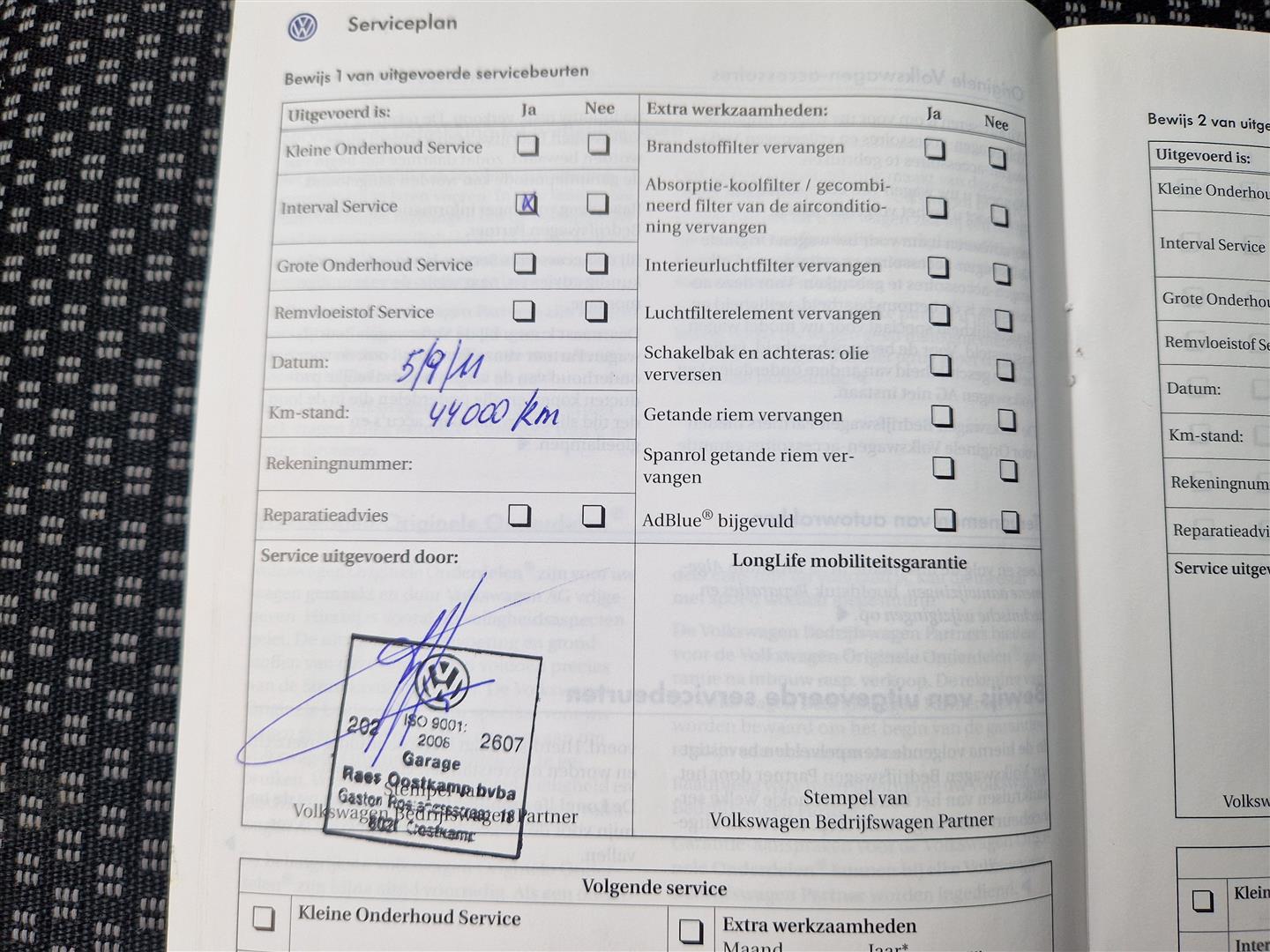 Volkswagen Crafter 2010