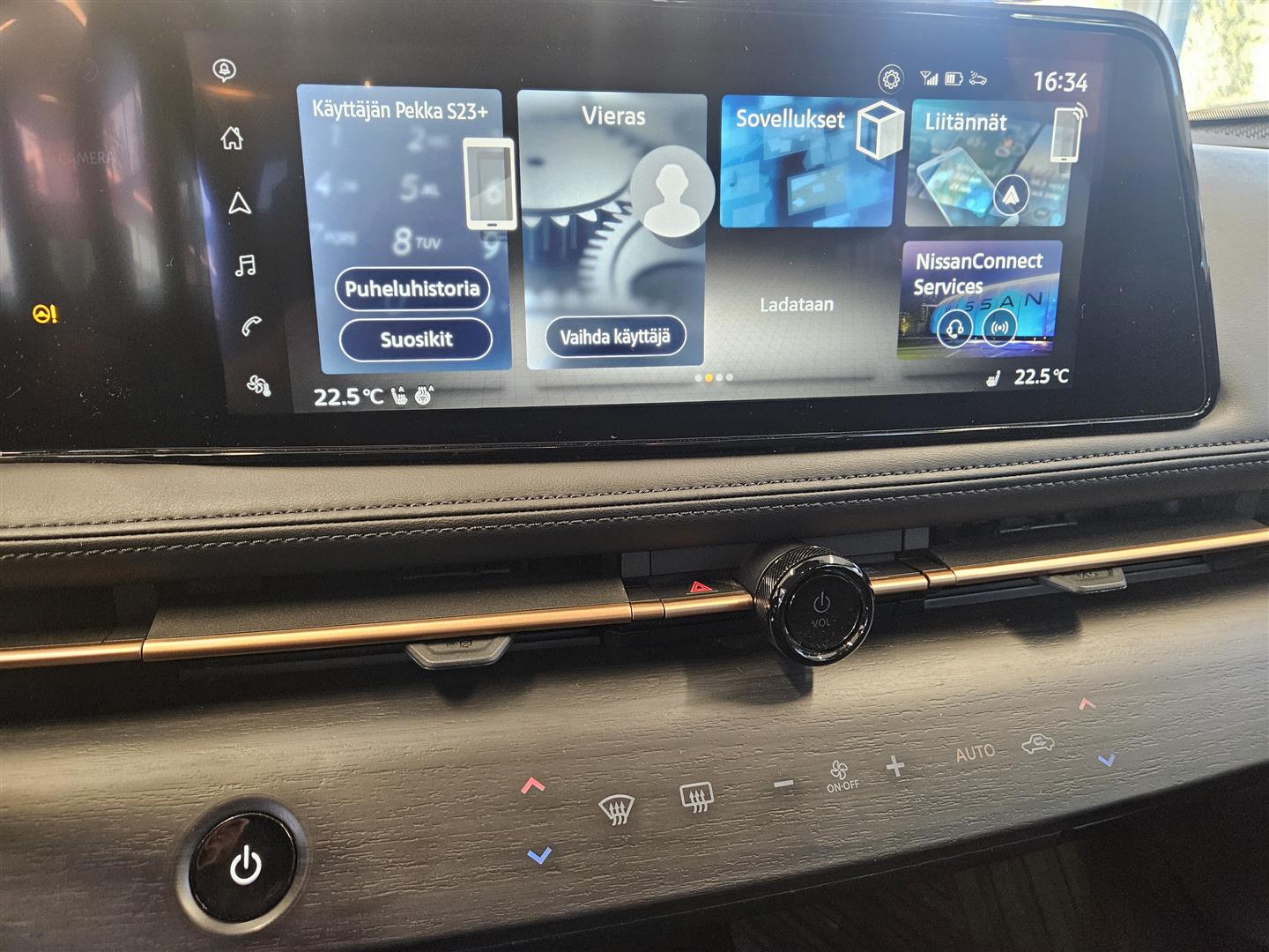 Nissan Ariya 2023