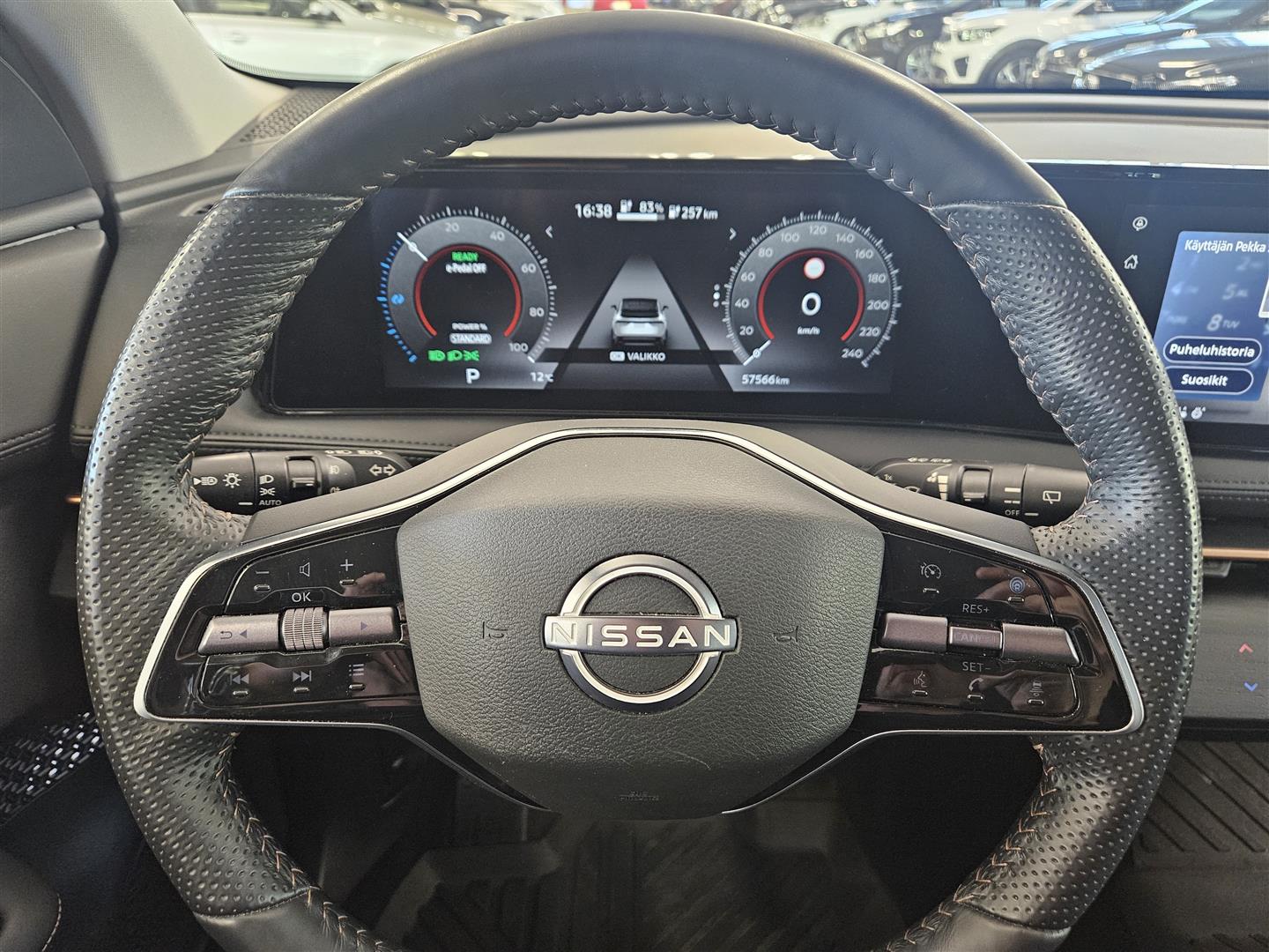 Nissan Ariya 2023