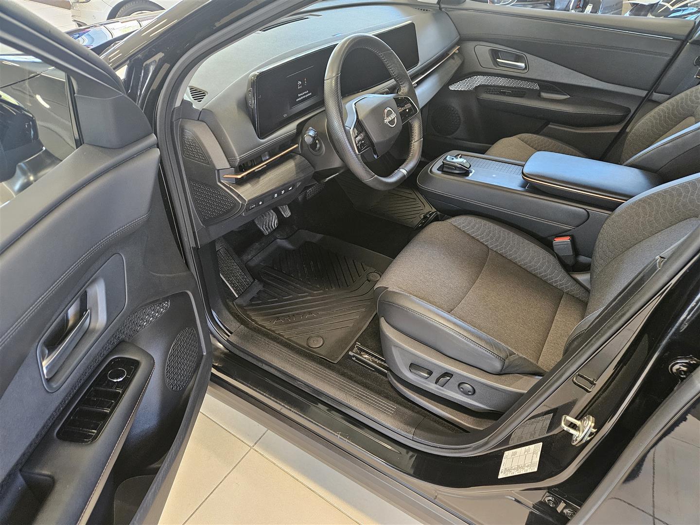 Nissan Ariya 2023
