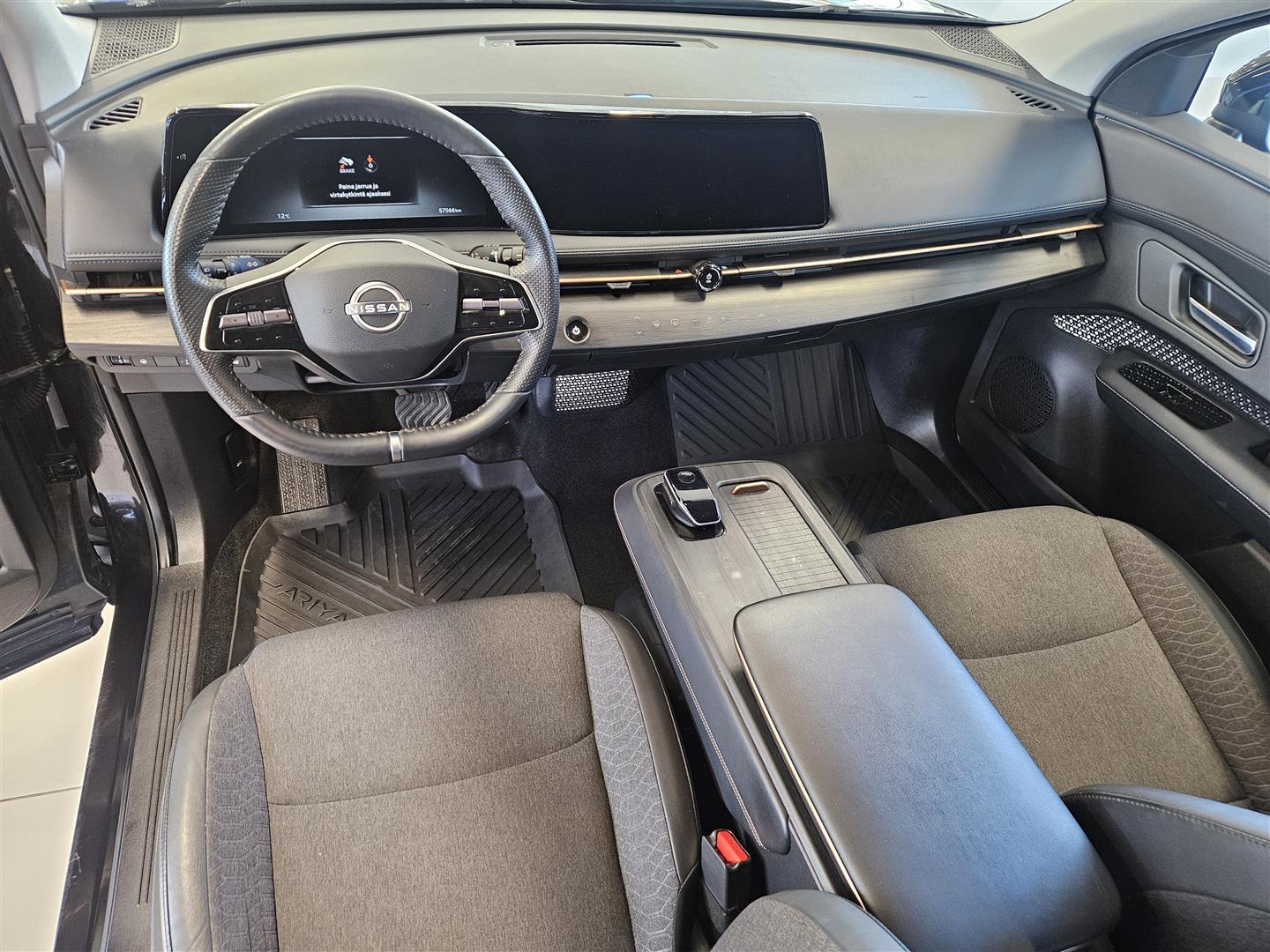 Nissan Ariya 2023