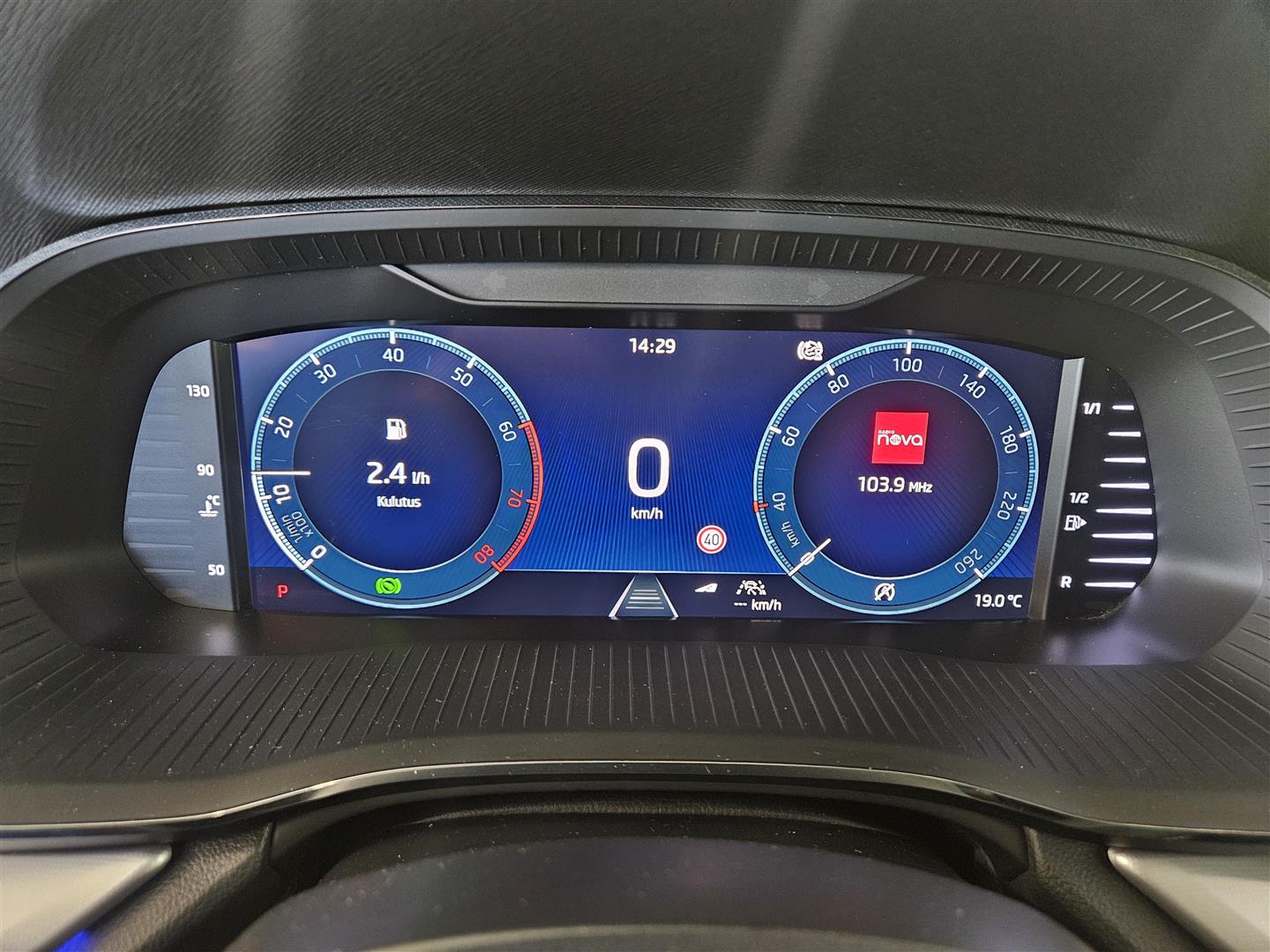 Skoda Octavia 2023