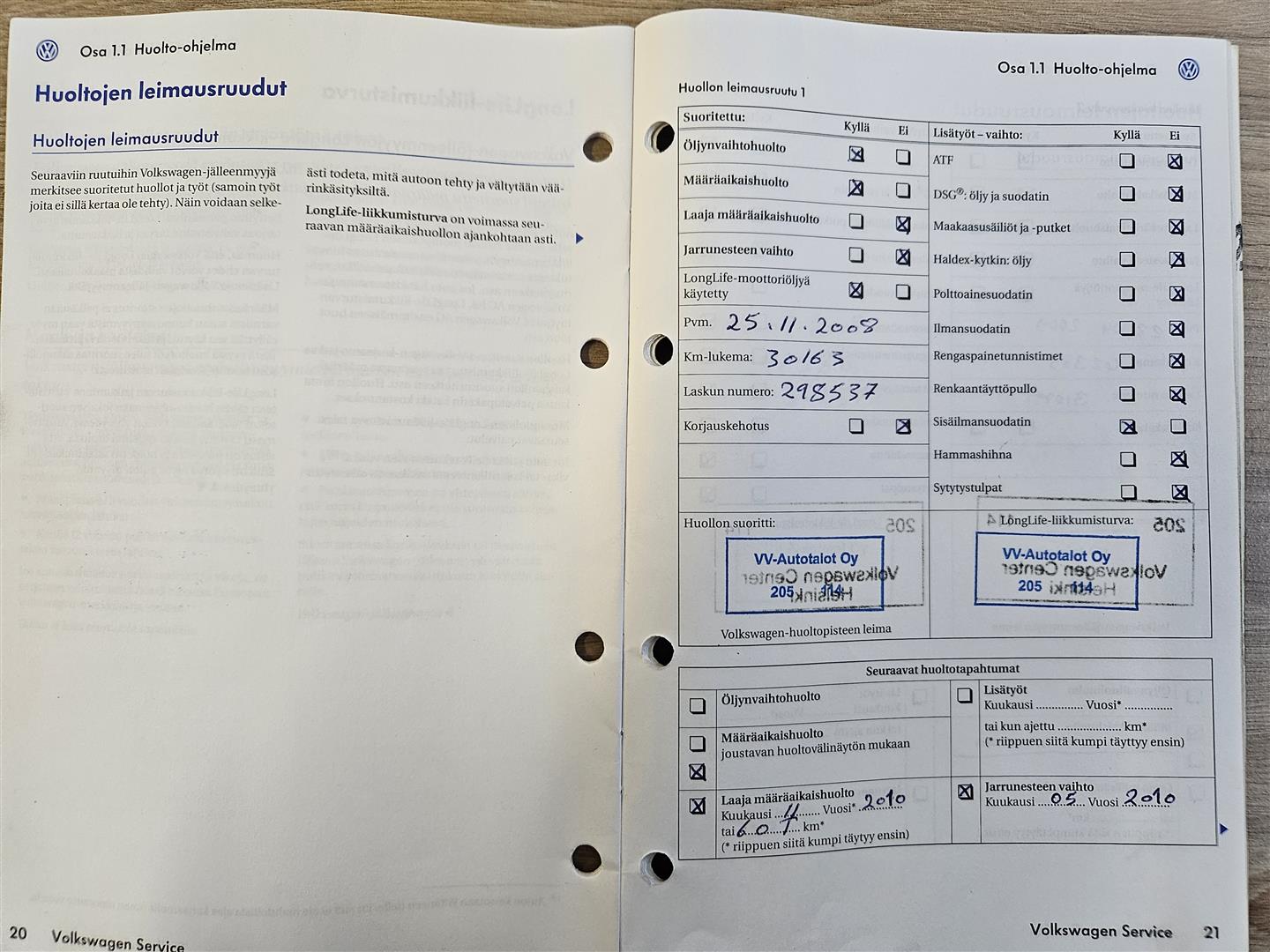 Volkswagen Tiguan 2008