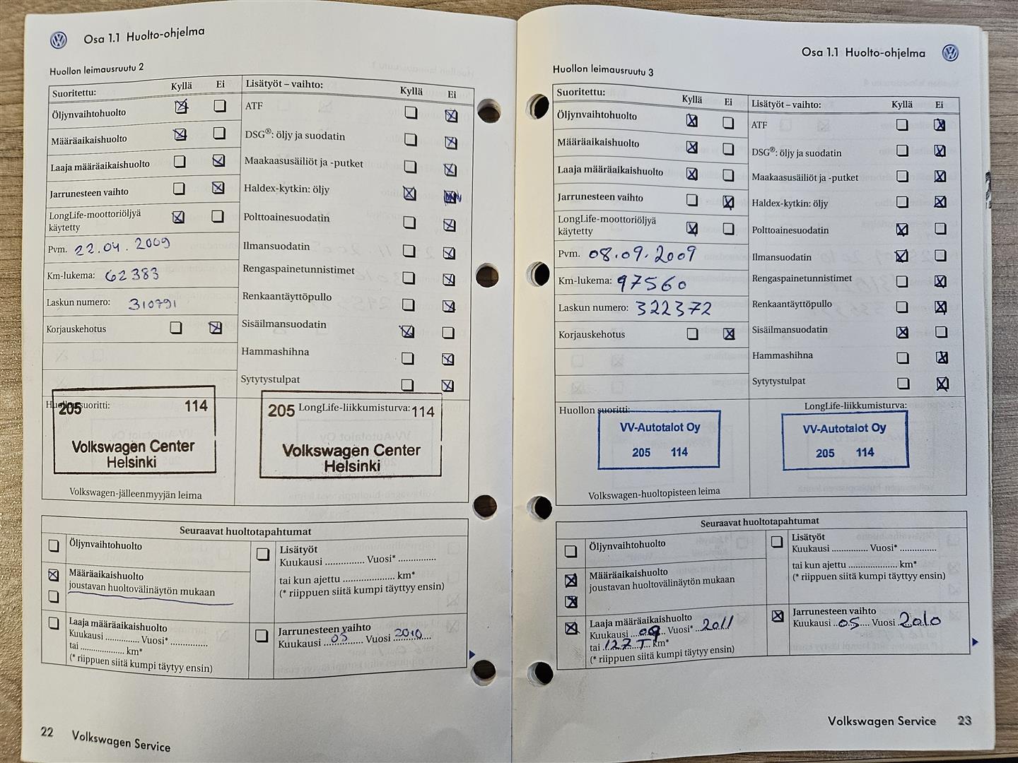 Volkswagen Tiguan 2008
