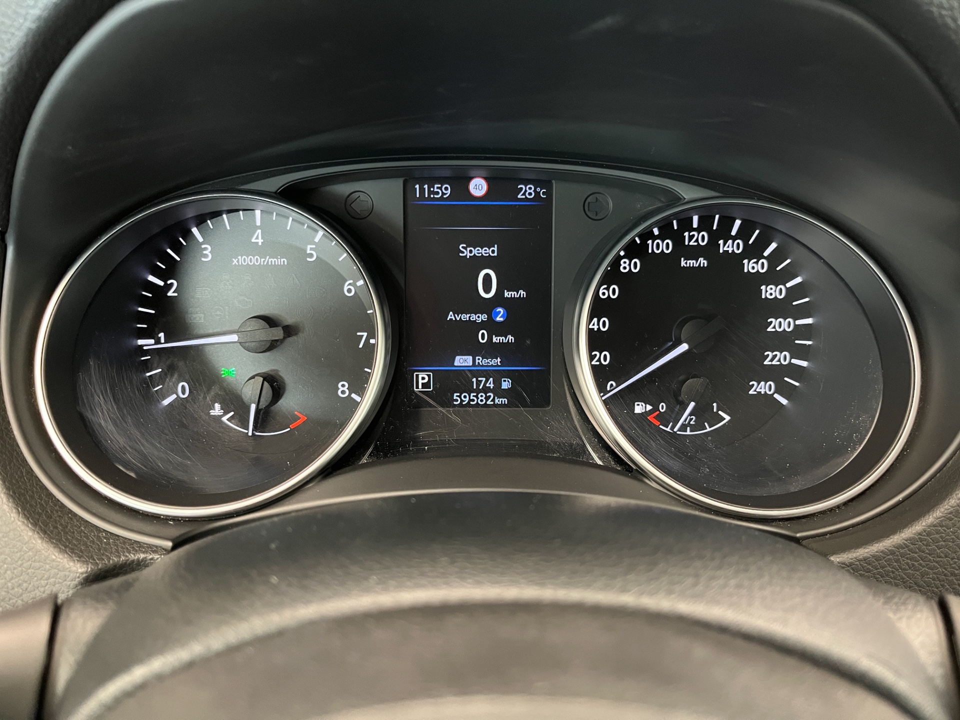 Nissan Qashqai 2020