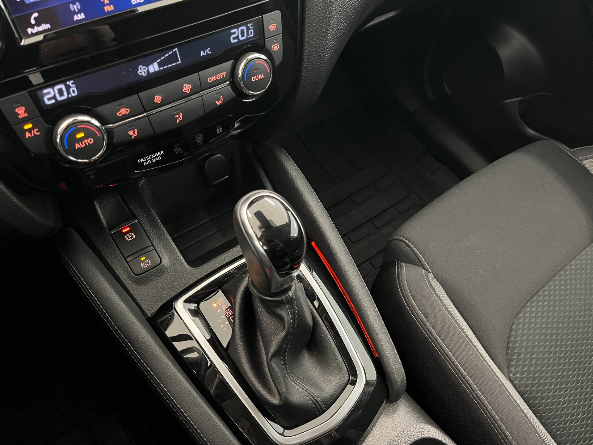 Nissan Qashqai 2020