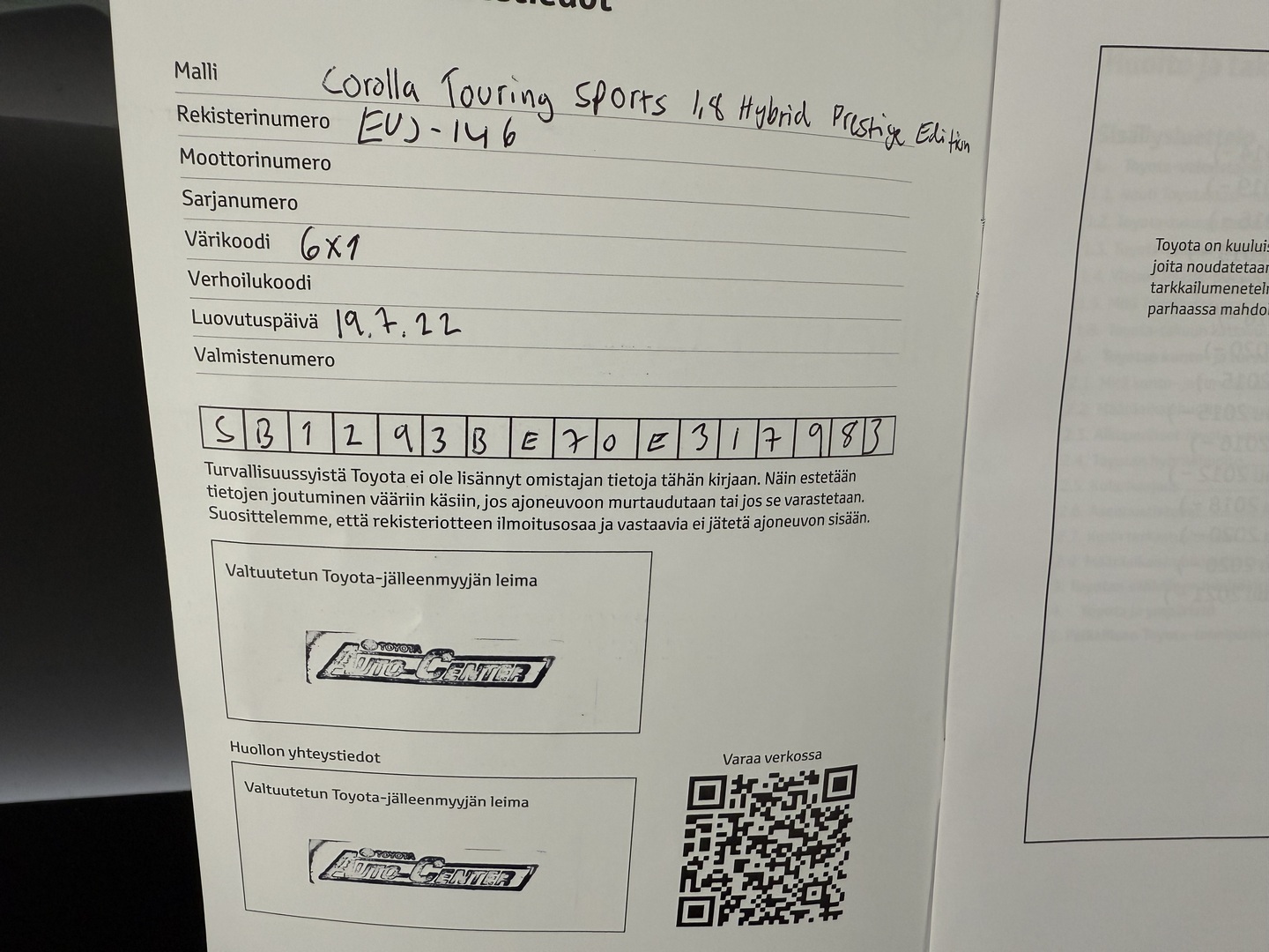 TOYOTA Corolla 2022