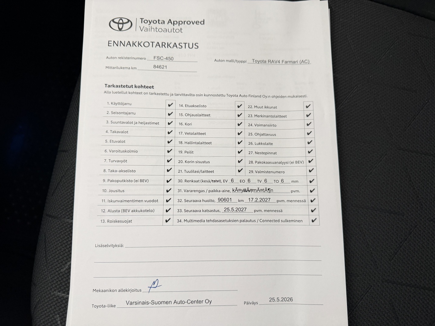 TOYOTA RAV4 2023
