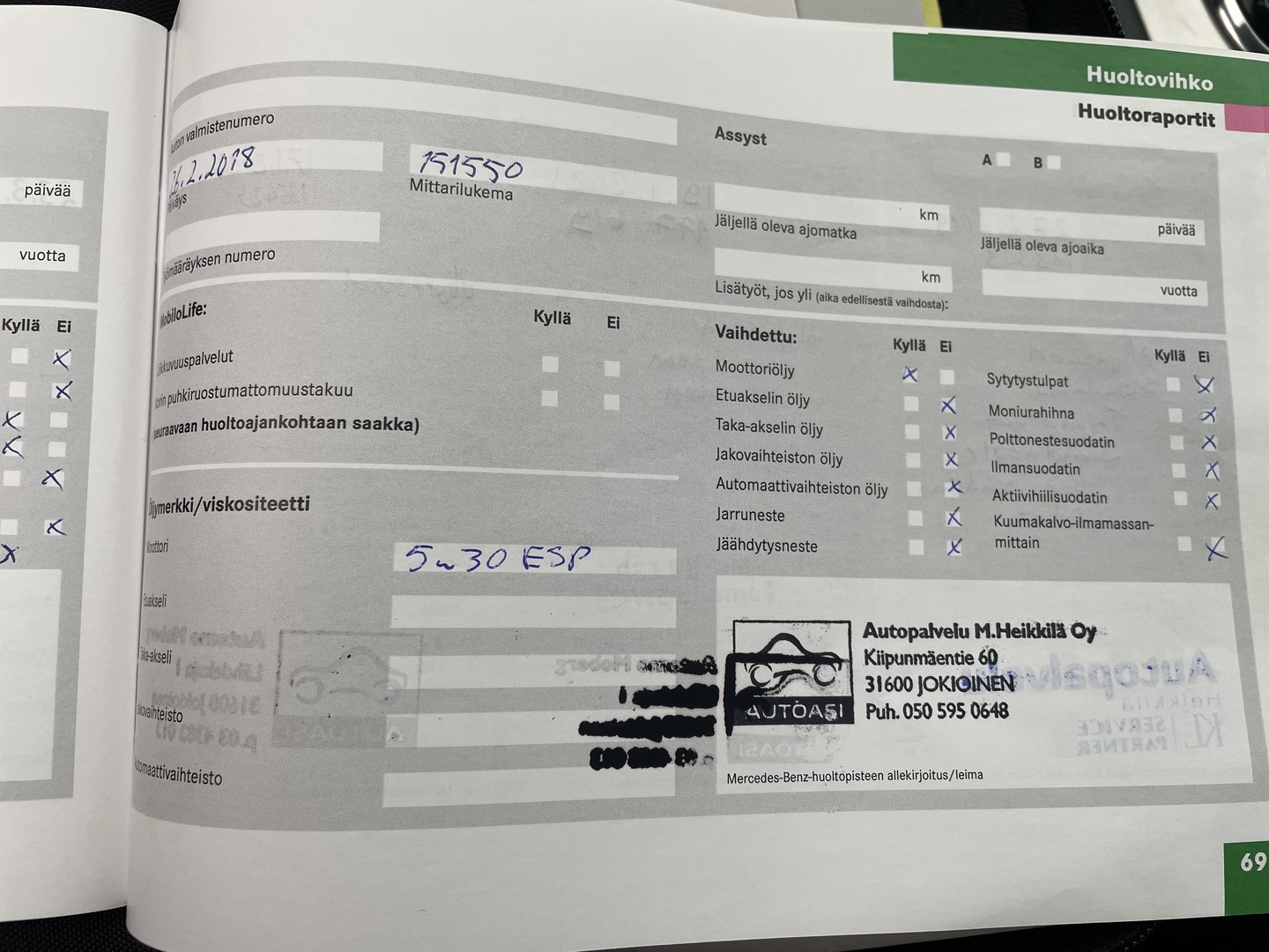 MERCEDES-BENZ C 2007