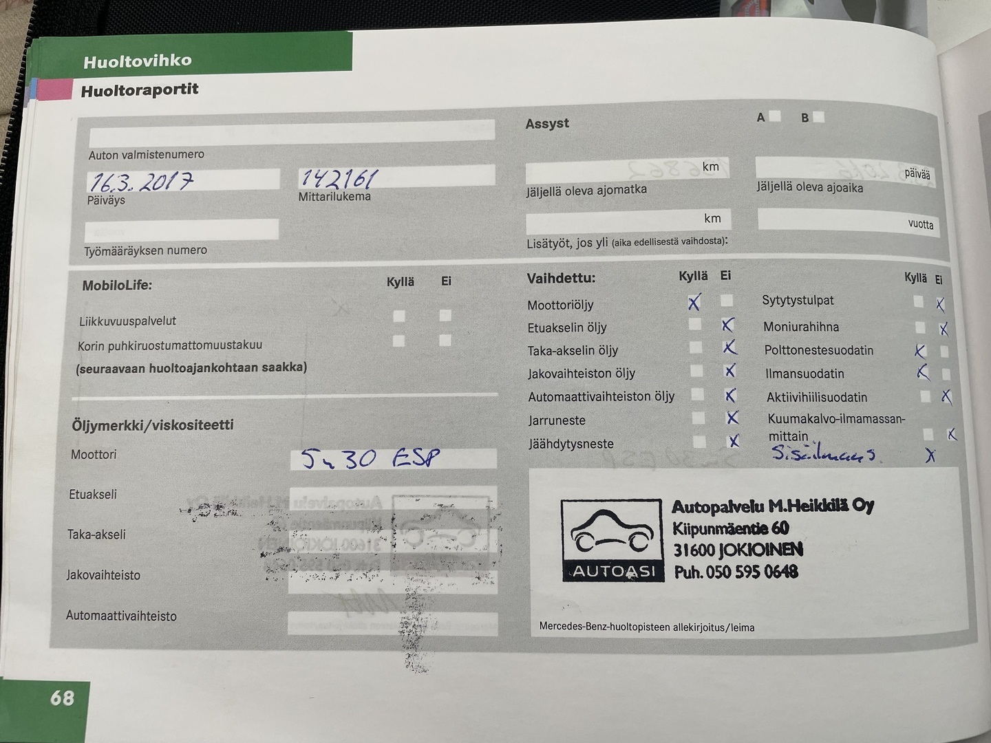 MERCEDES-BENZ C 2007