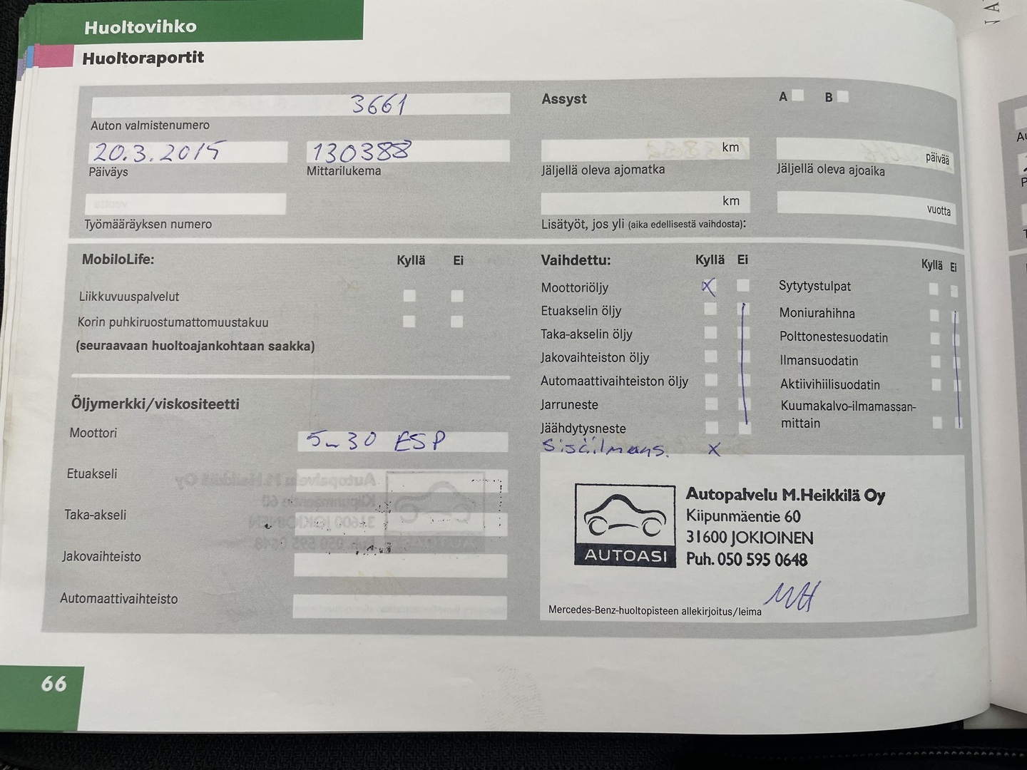 MERCEDES-BENZ C 2007