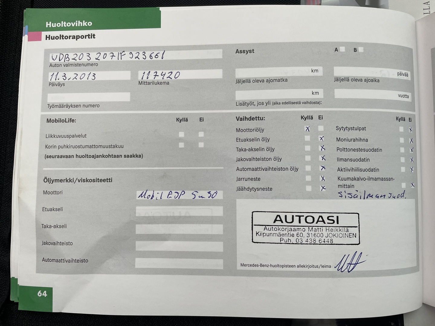 MERCEDES-BENZ C 2007