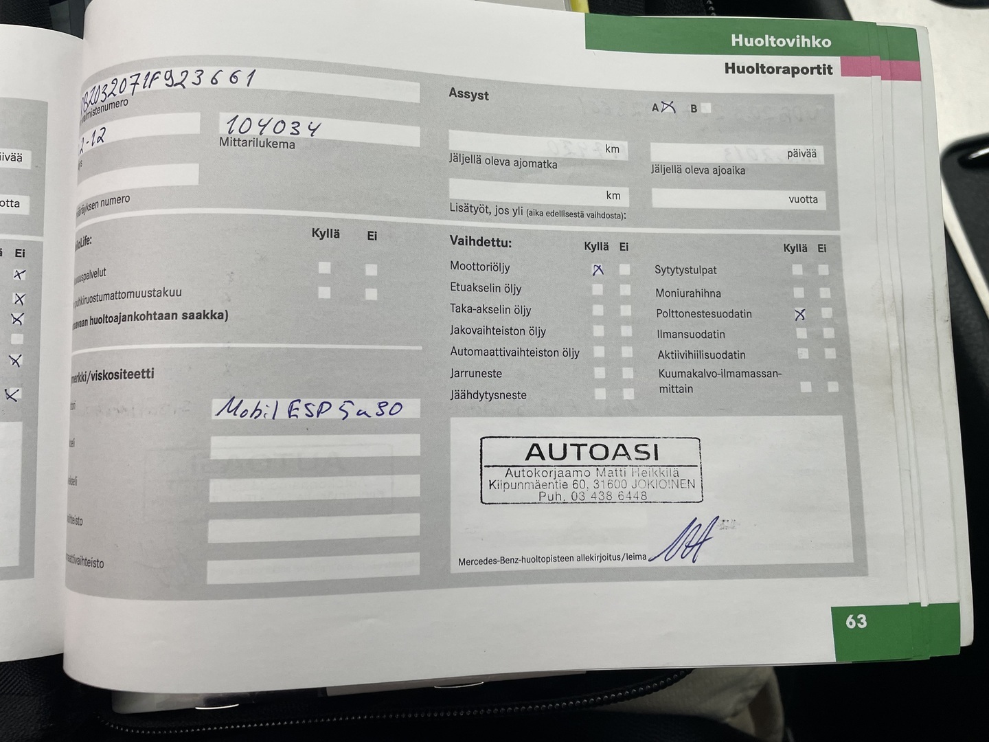 MERCEDES-BENZ C 2007