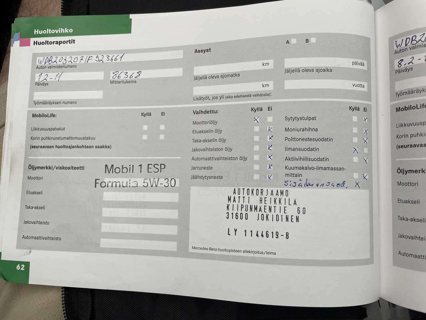 MERCEDES-BENZ C 2007