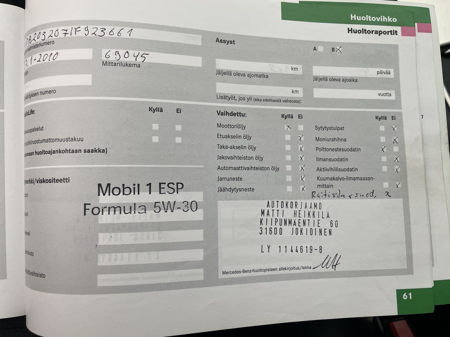 MERCEDES-BENZ C 2007