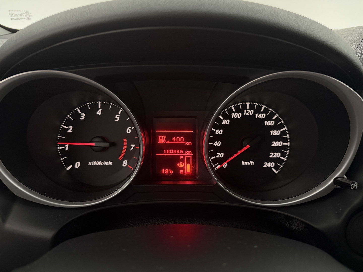 MITSUBISHI ASX 2012