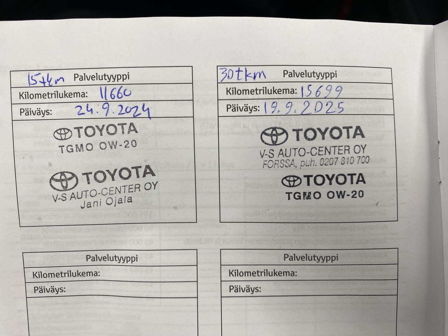 TOYOTA Prius Plug-in 2023