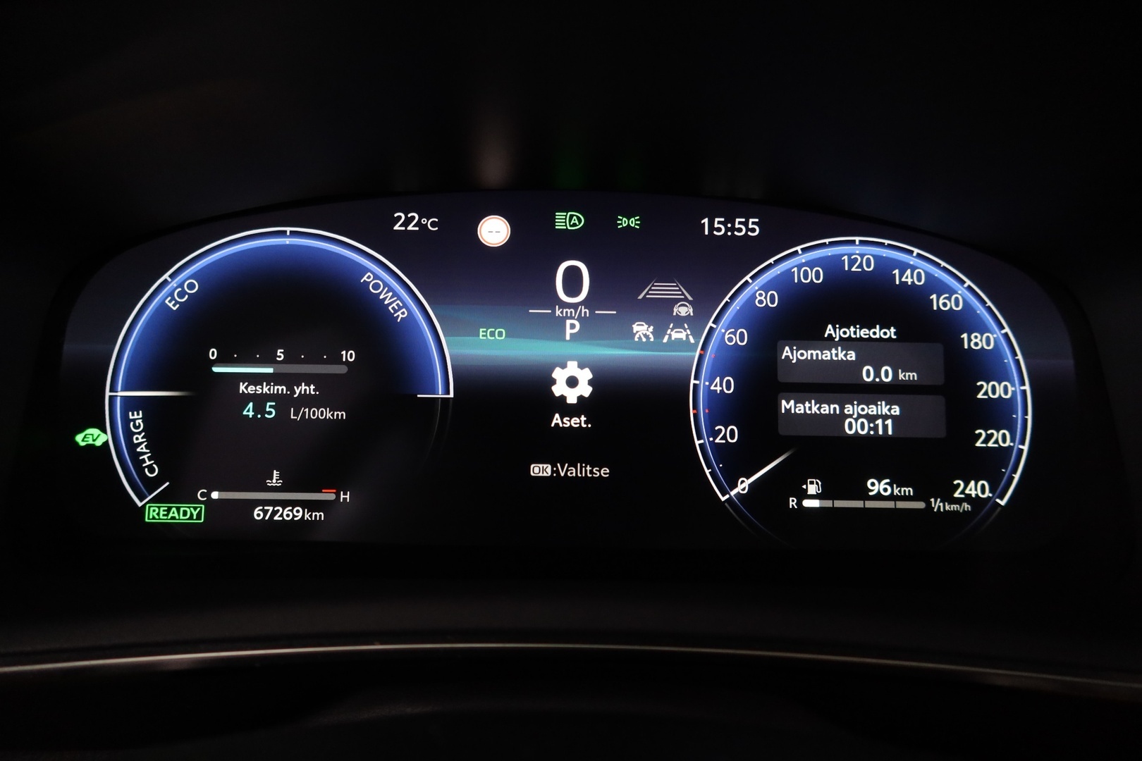 TOYOTA Corolla 2023