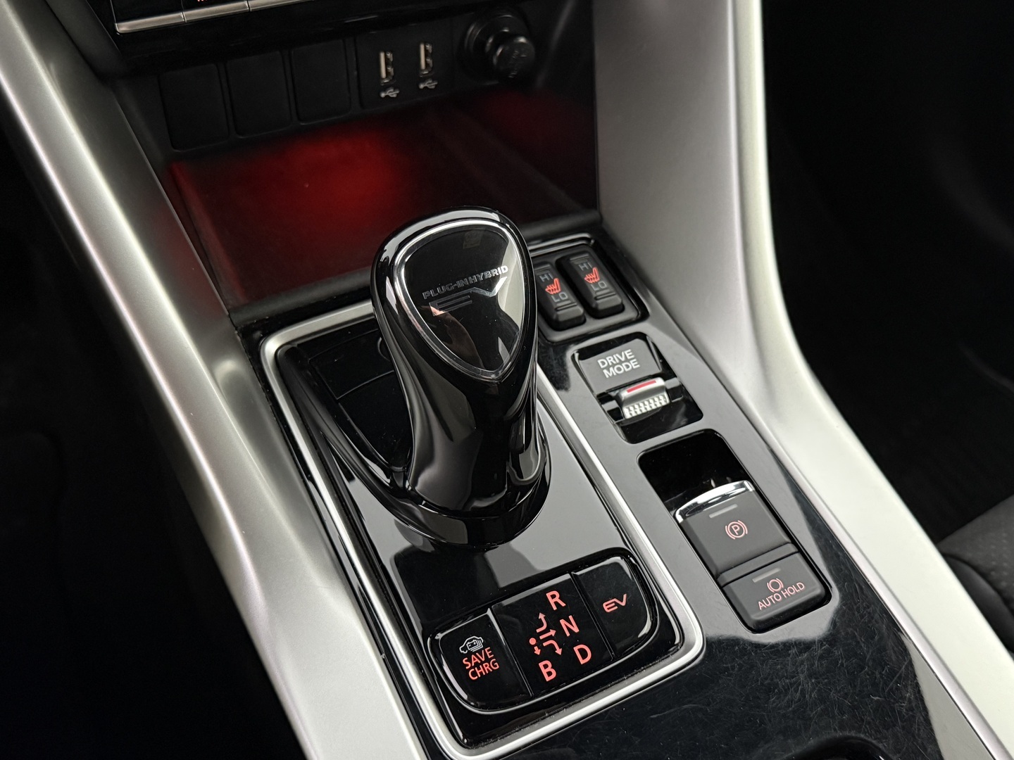 MITSUBISHI Eclipse Cross 2023