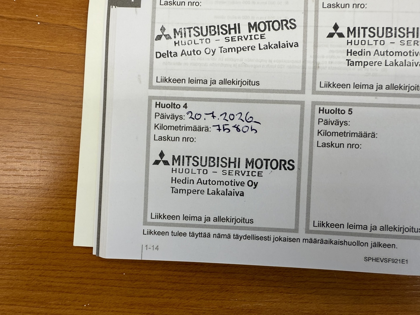 MITSUBISHI Eclipse Cross 2023