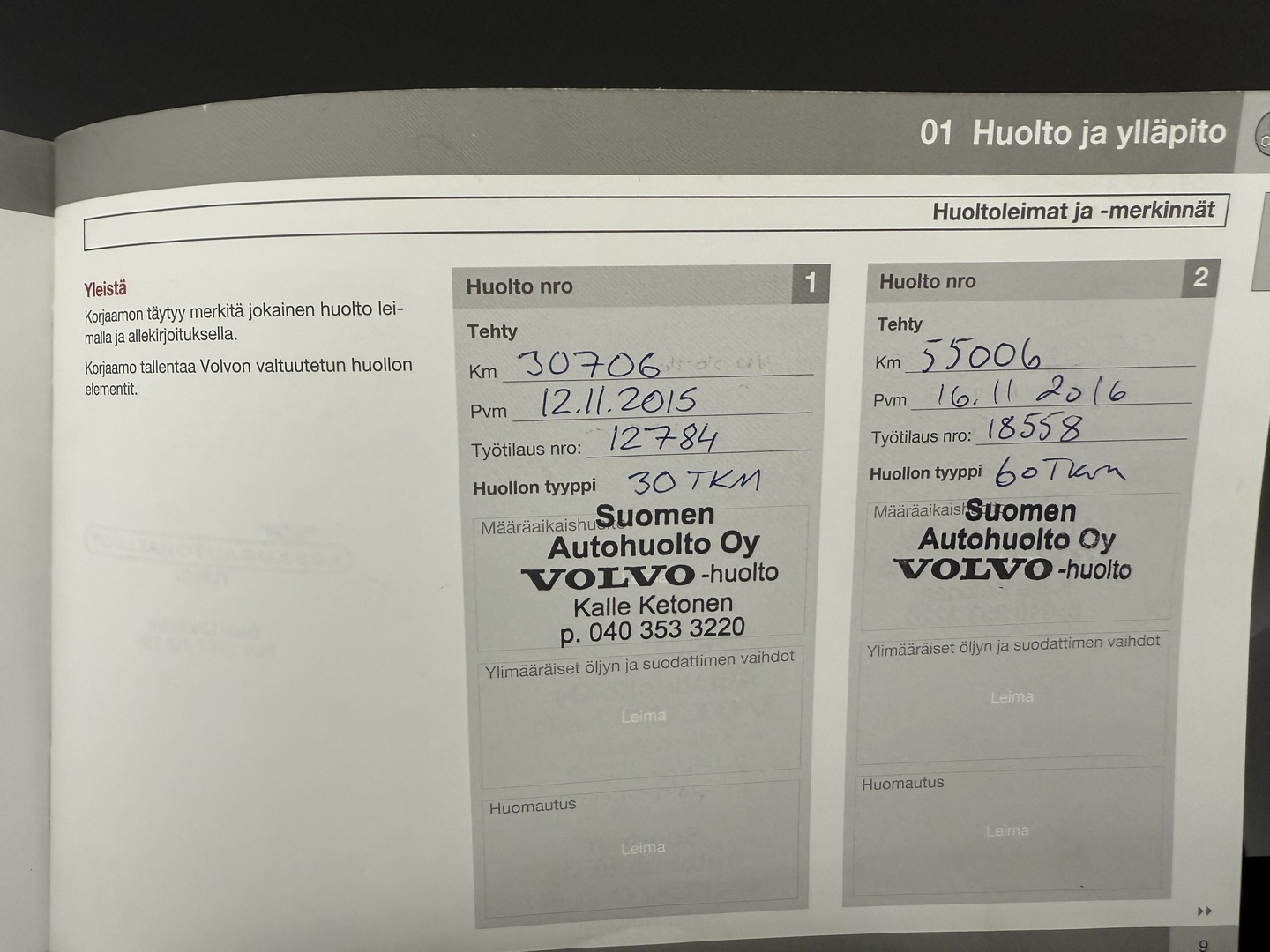 VOLVO XC60 2014