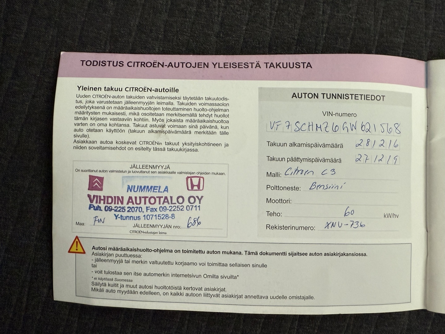 CITROEN C3 2016