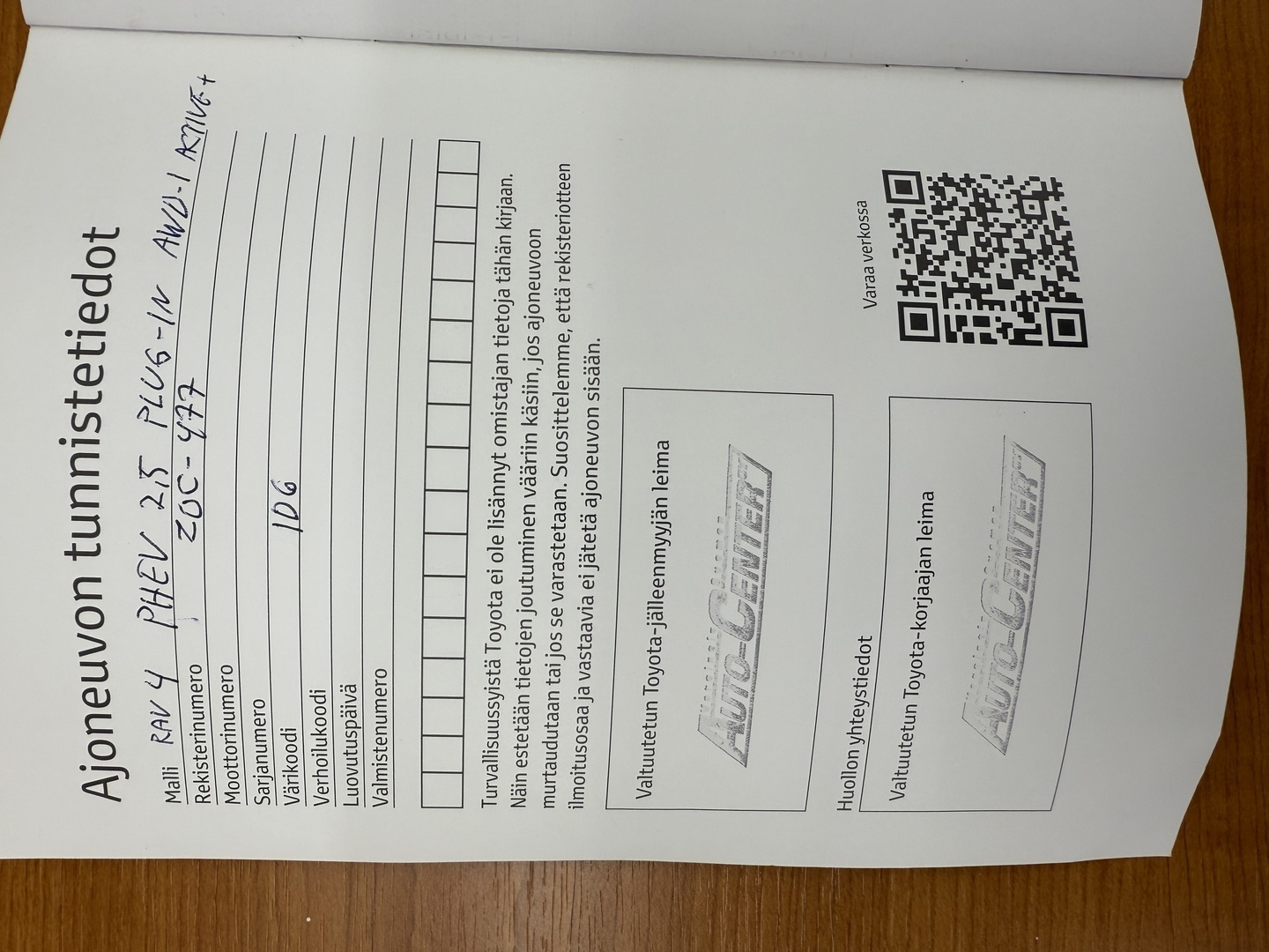 TOYOTA RAV4 Plug-in 2022