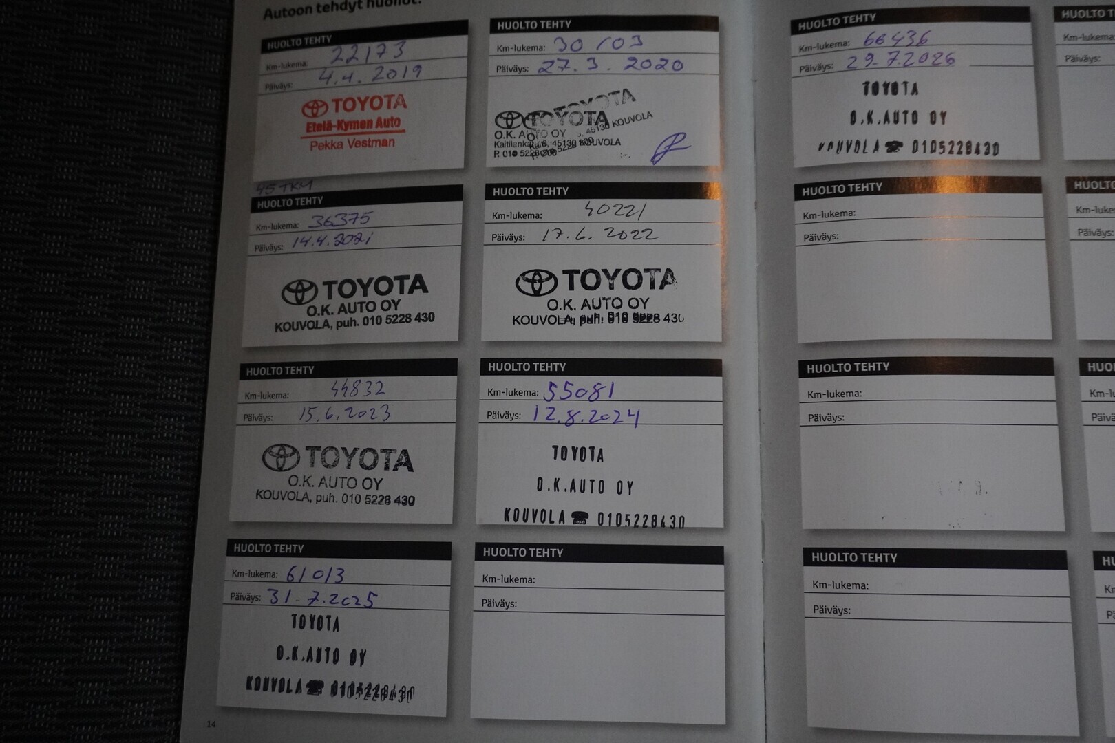 TOYOTA Auris 2018
