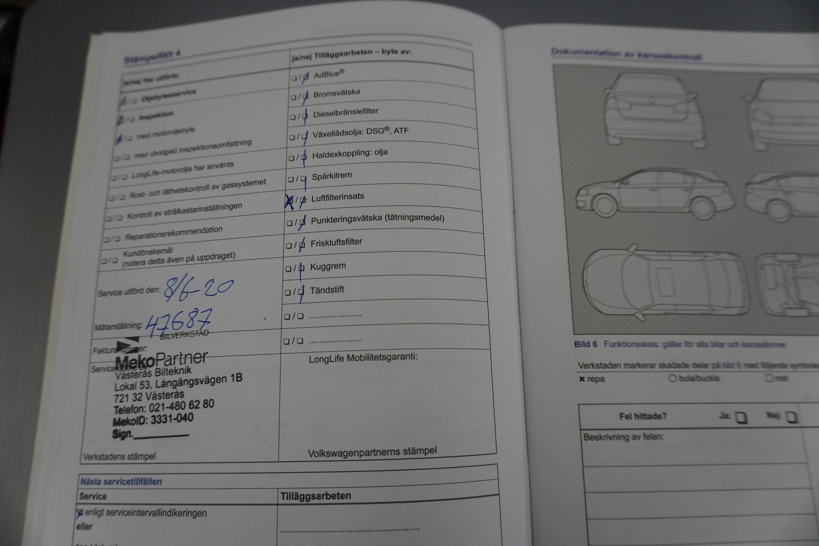 VOLKSWAGEN Polo 2015
