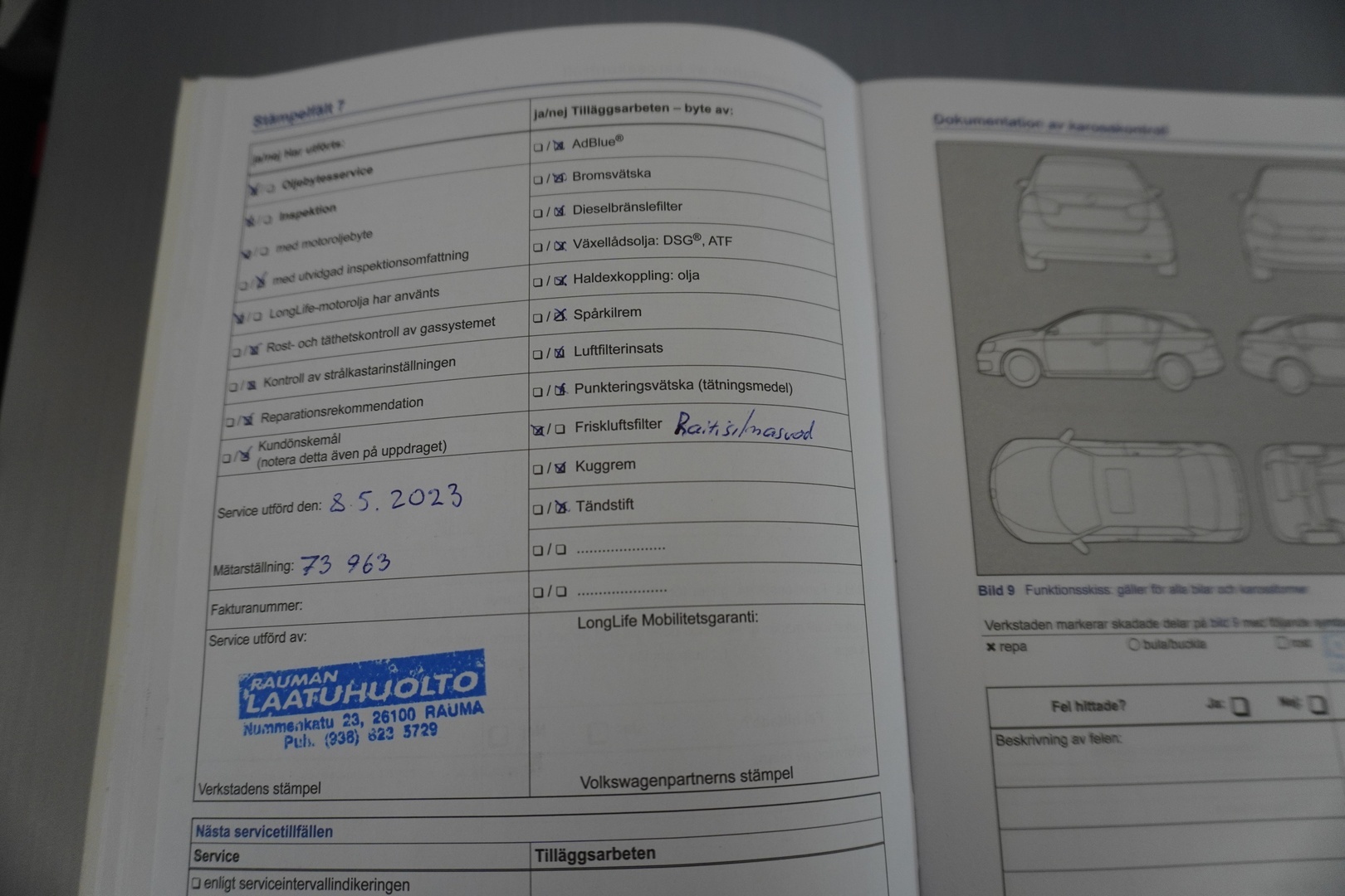 VOLKSWAGEN Polo 2015