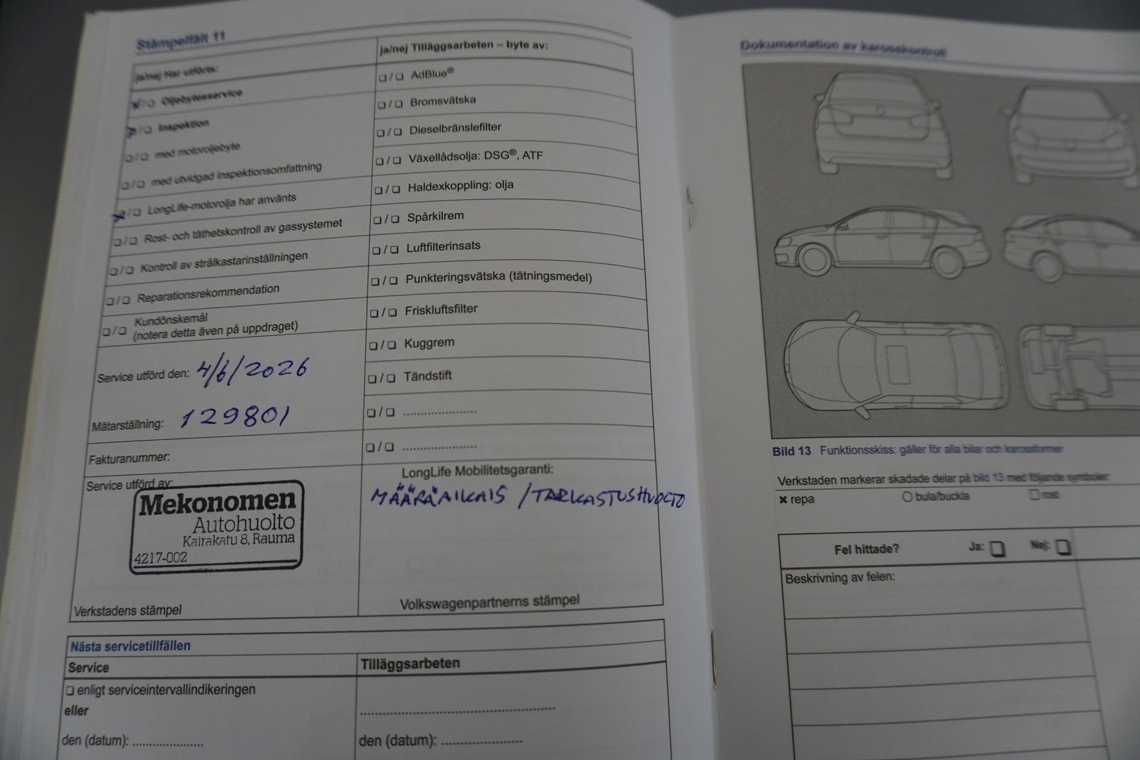 VOLKSWAGEN Polo 2015