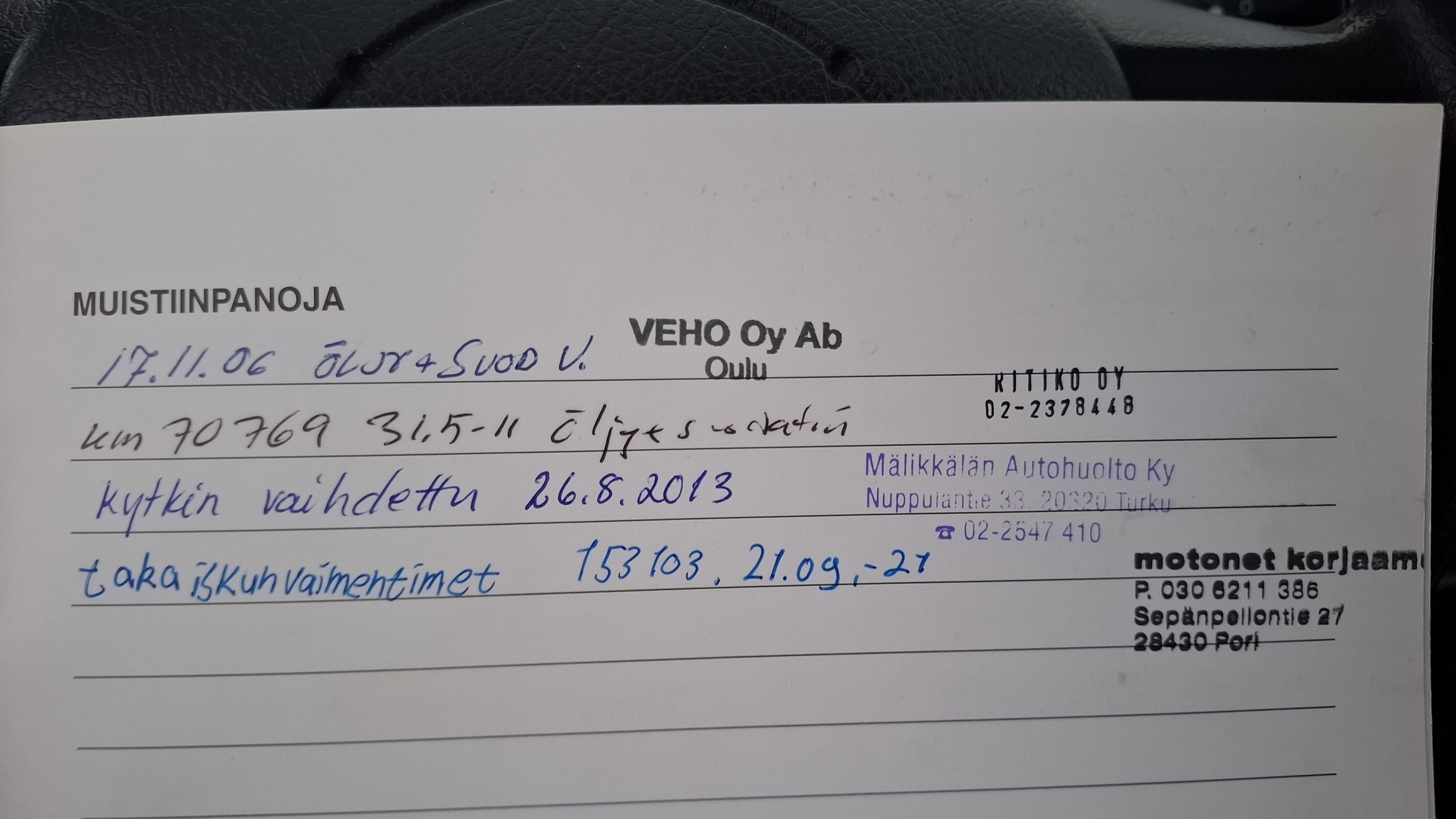 CITROEN C3 2005