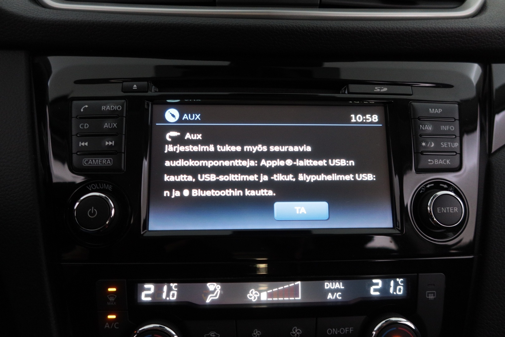 NISSAN Qashqai 2016