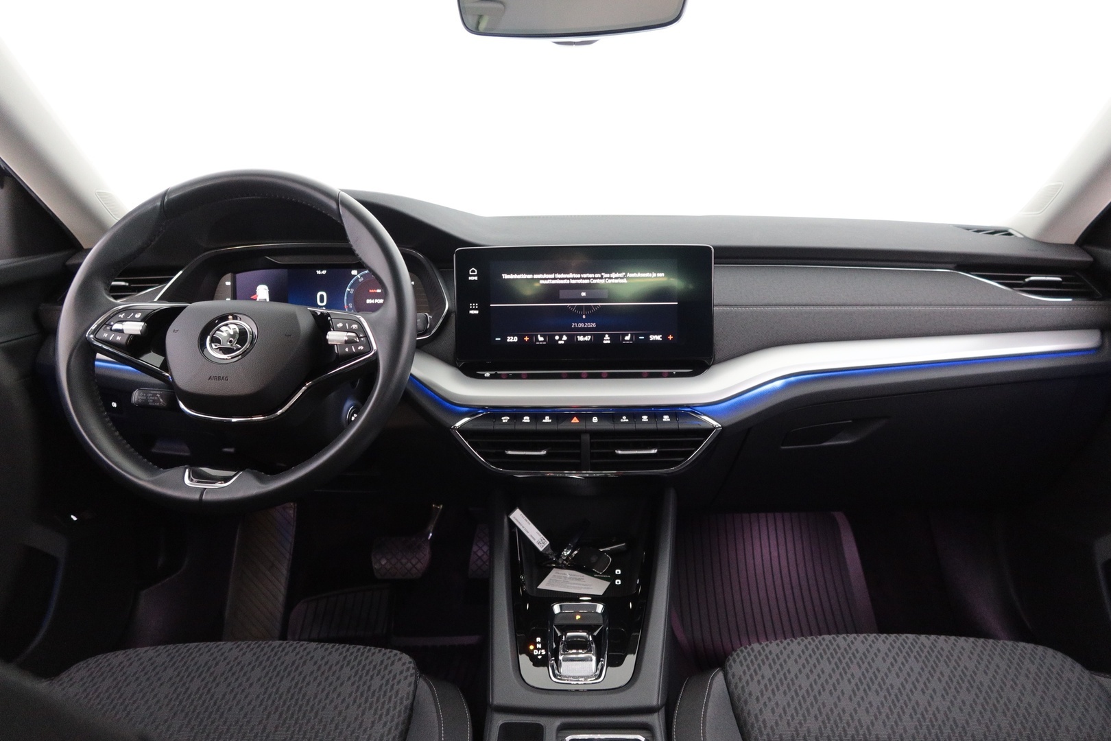 SKODA Octavia 2023