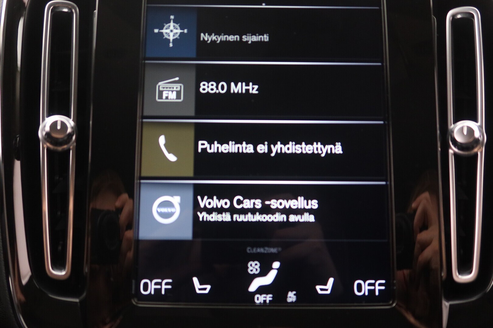 VOLVO XC40 2019