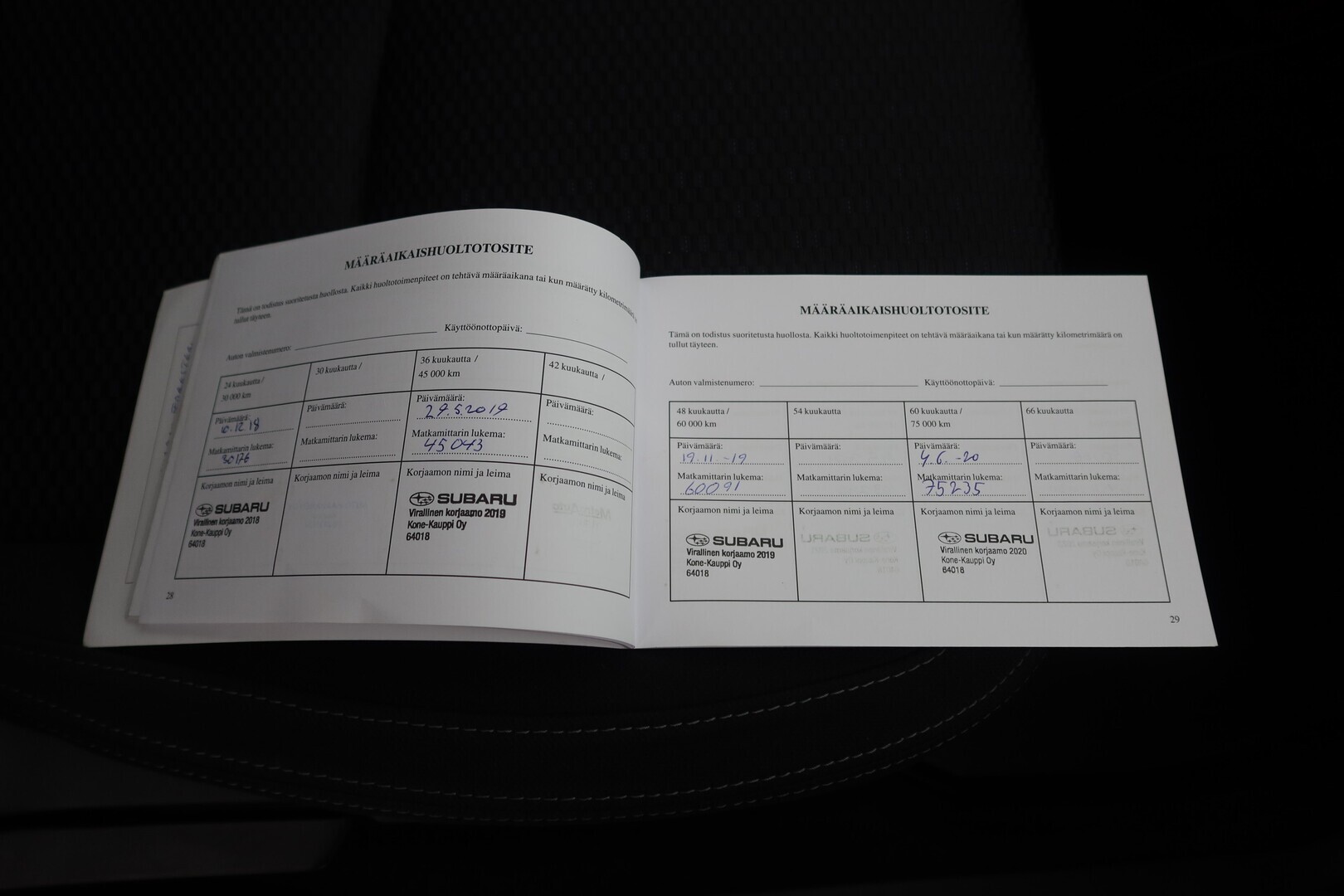 SUBARU Forester 2017