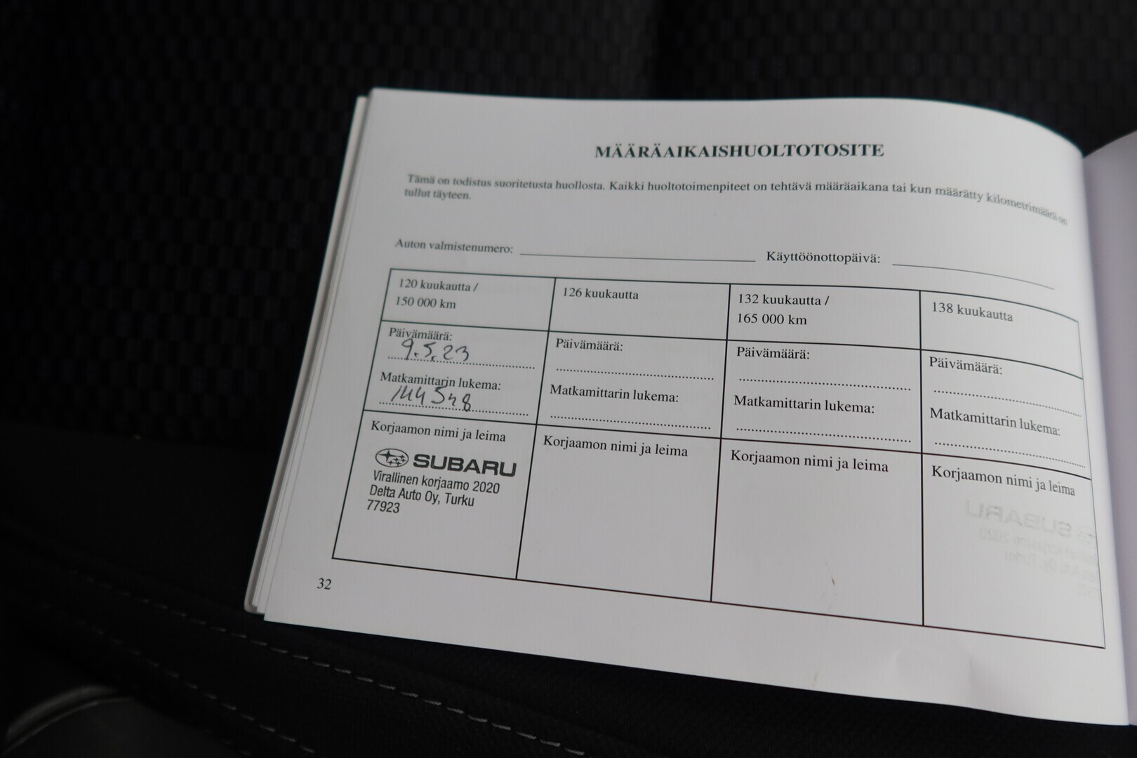 SUBARU Forester 2017