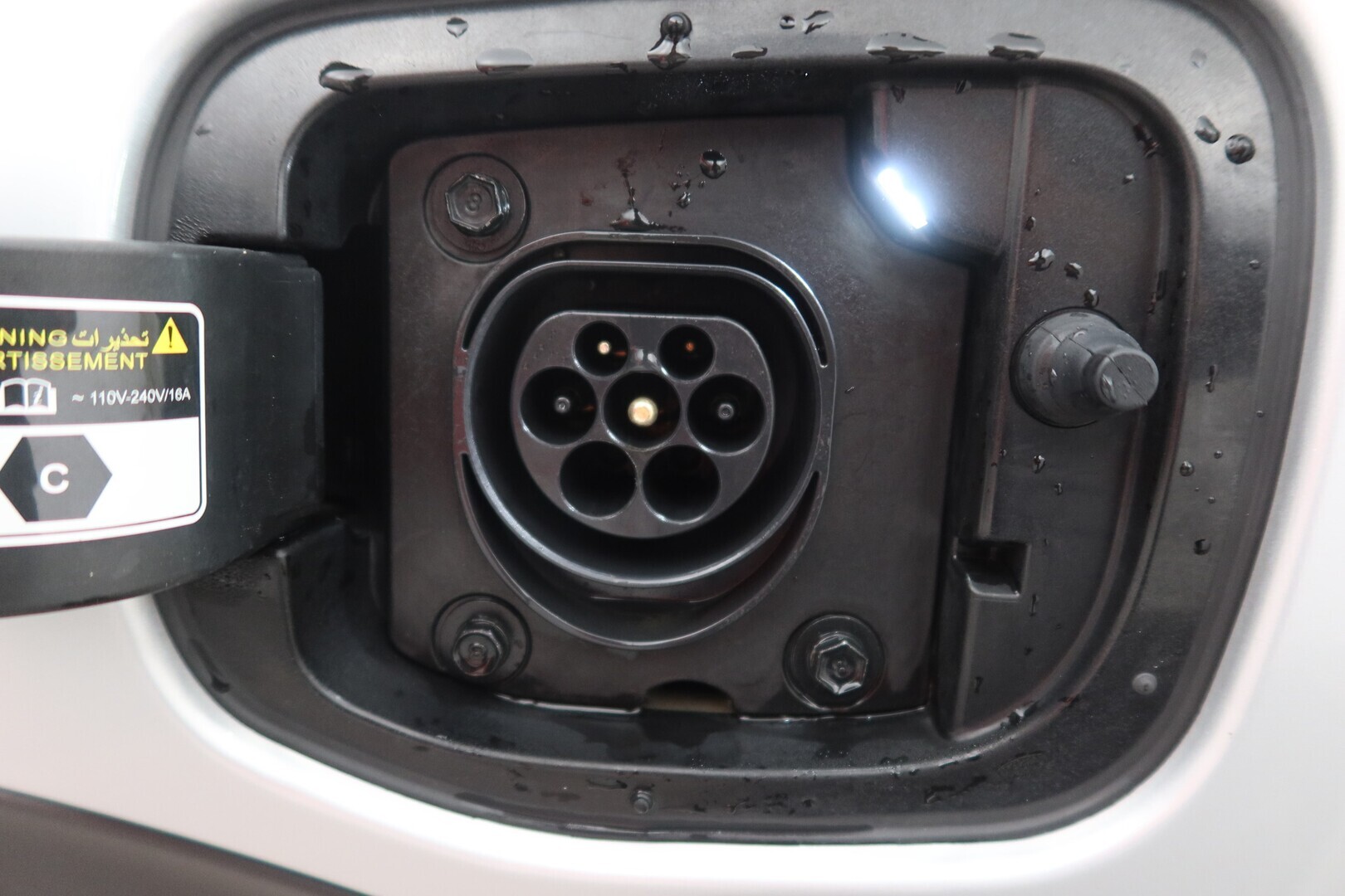 KIA Niro plug-in 2021