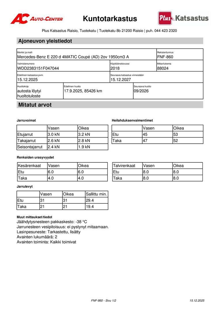 MERCEDES-BENZ E 2018