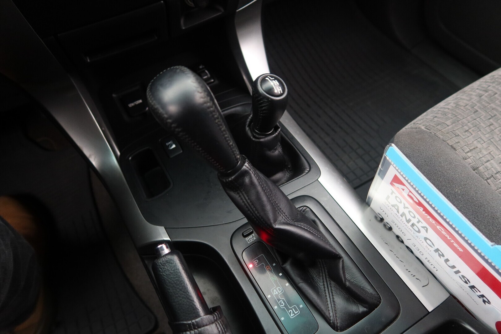 TOYOTA Land Cruiser 2006