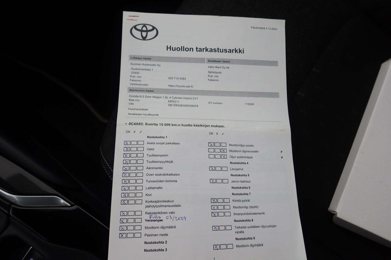 TOYOTA Corolla 2023