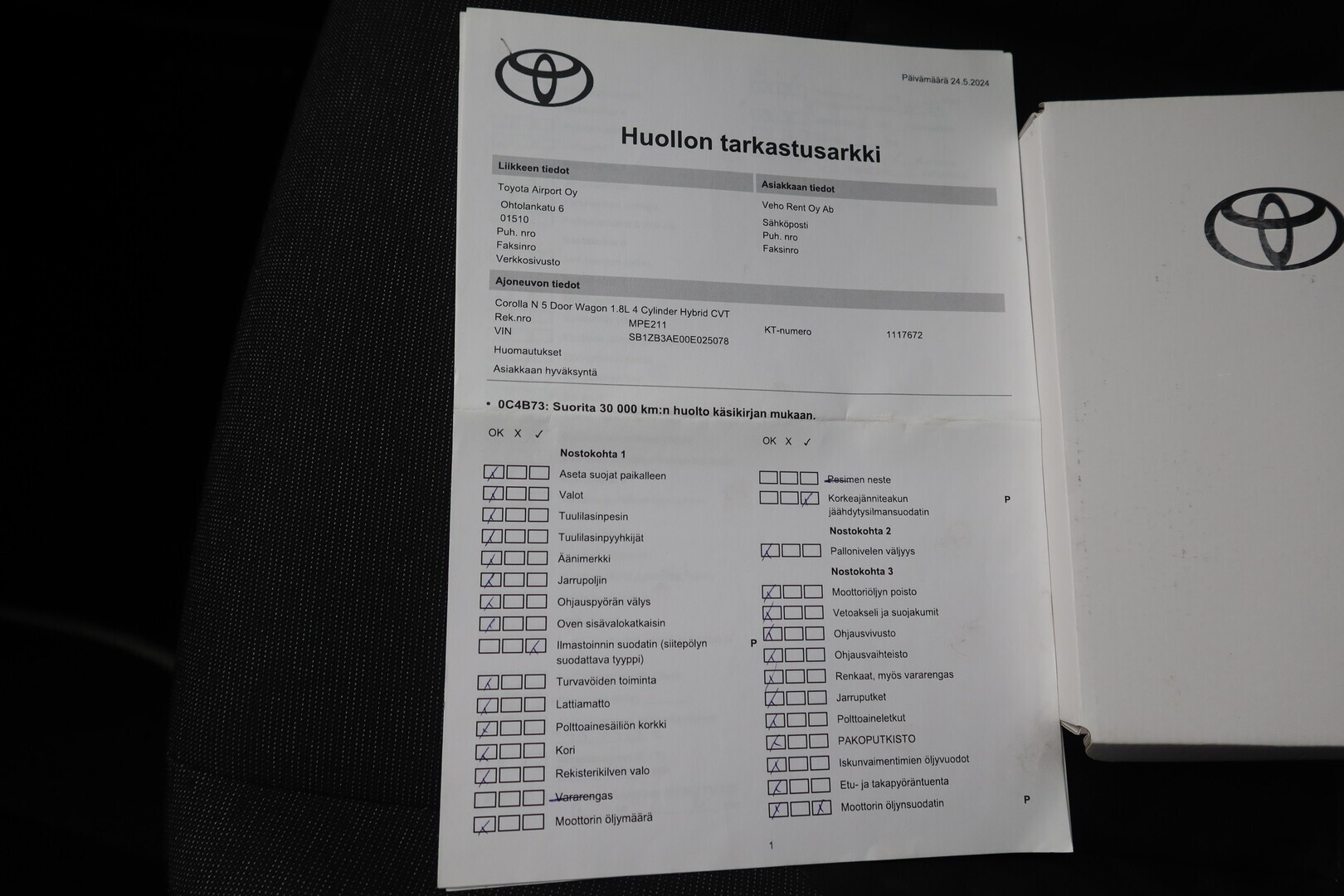 TOYOTA Corolla 2023