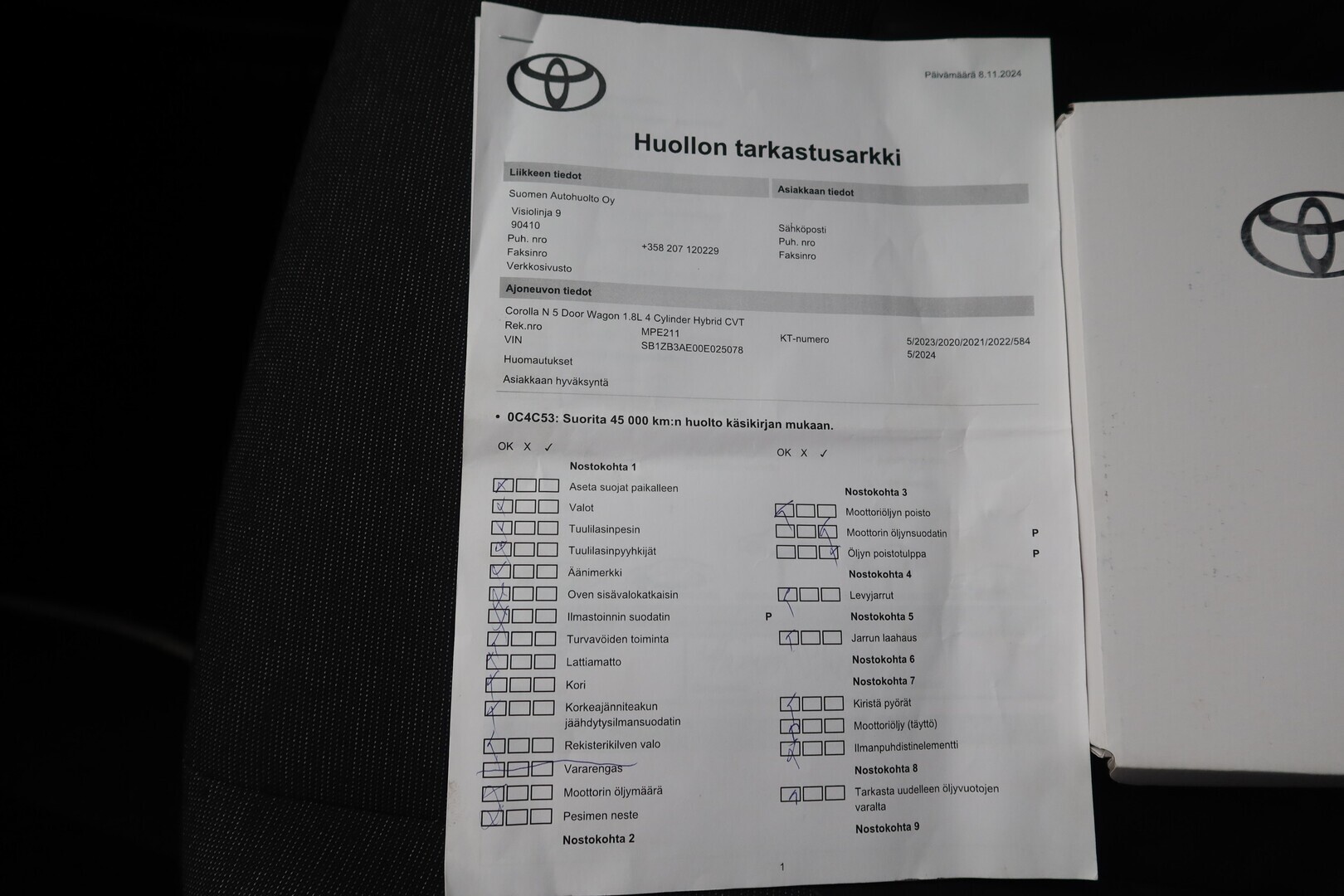 TOYOTA Corolla 2023
