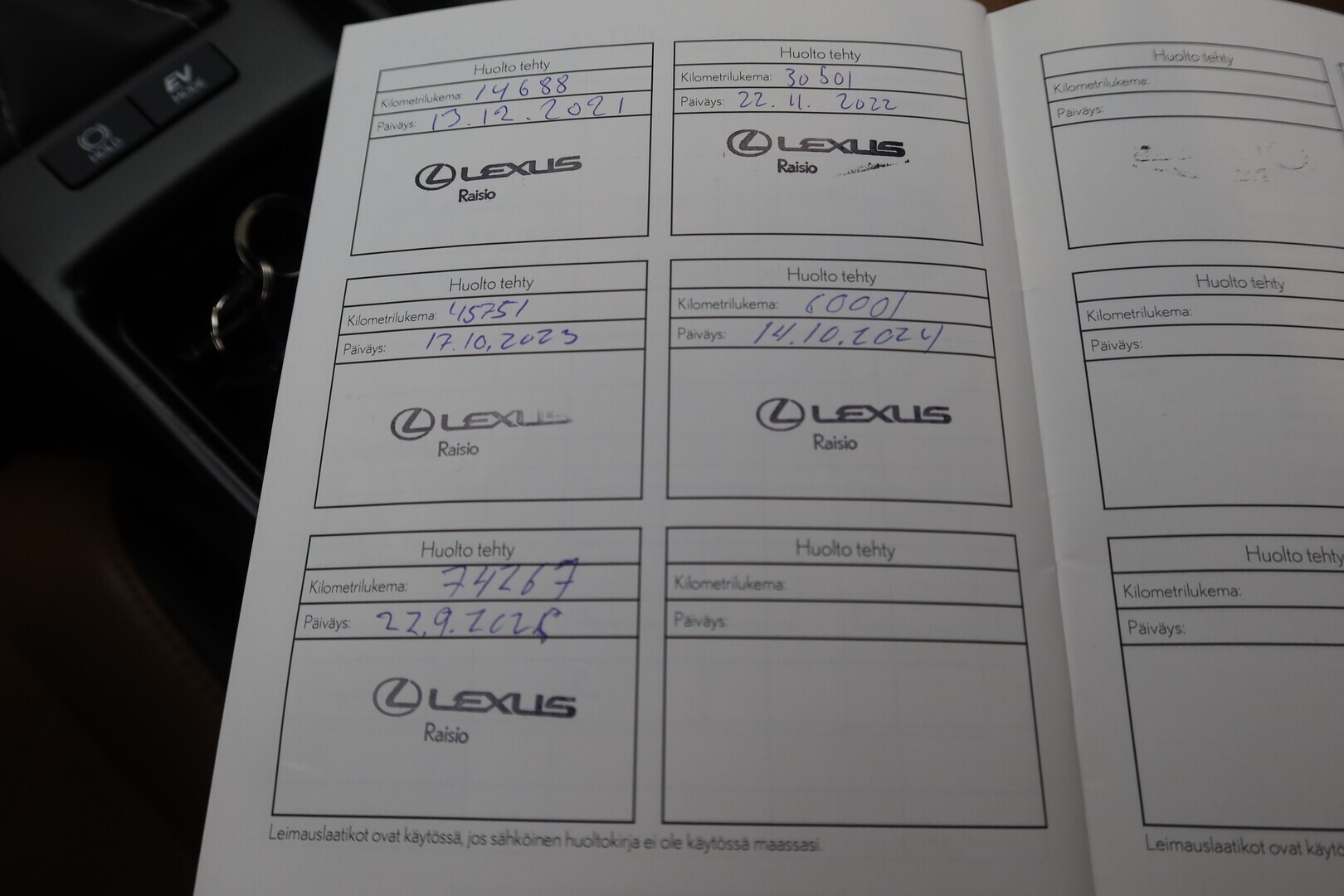 LEXUS ES 2021