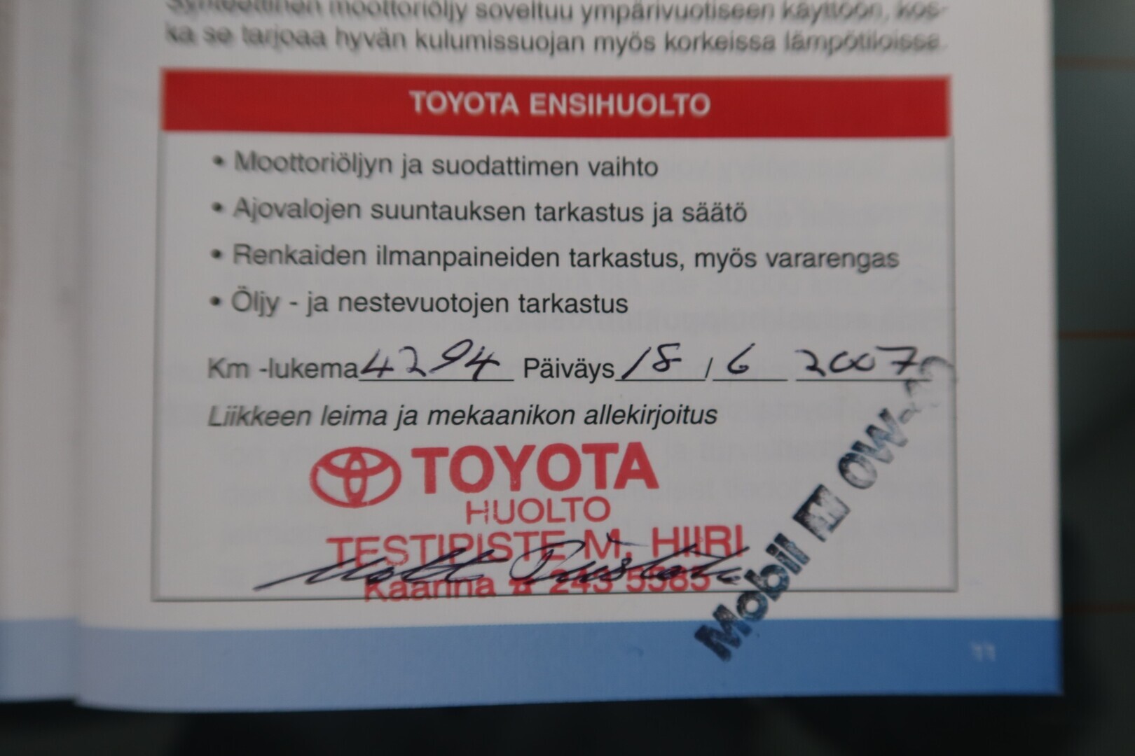 TOYOTA Corolla 2006