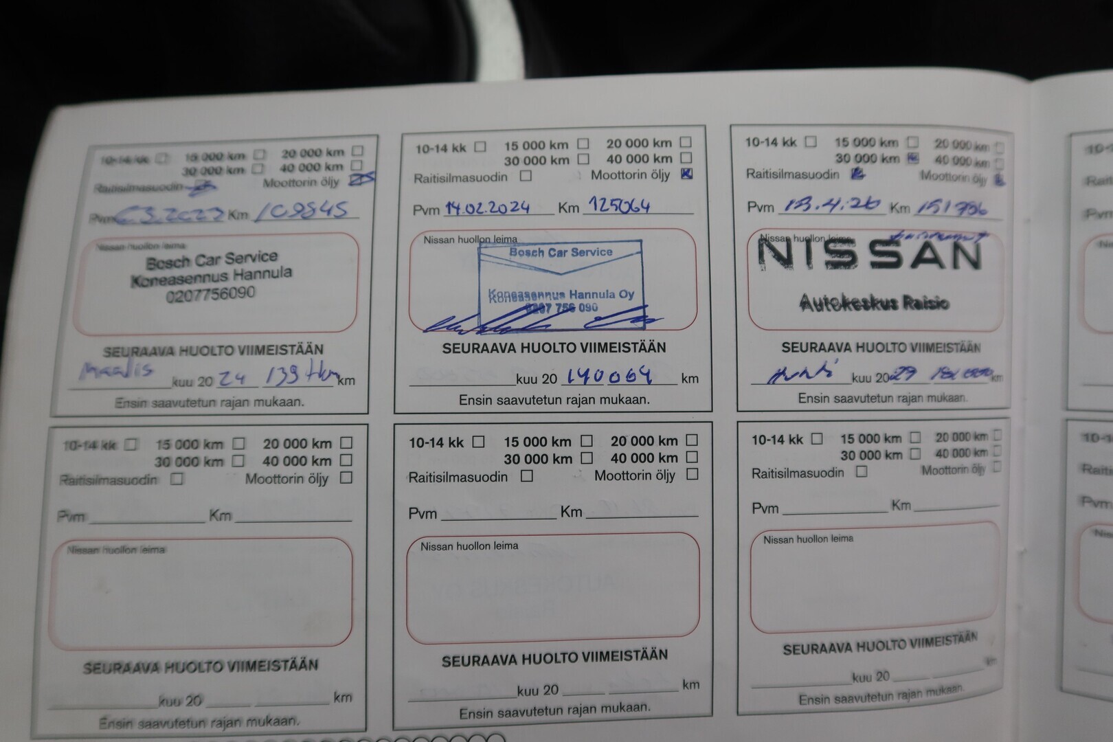 NISSAN Navara 2017