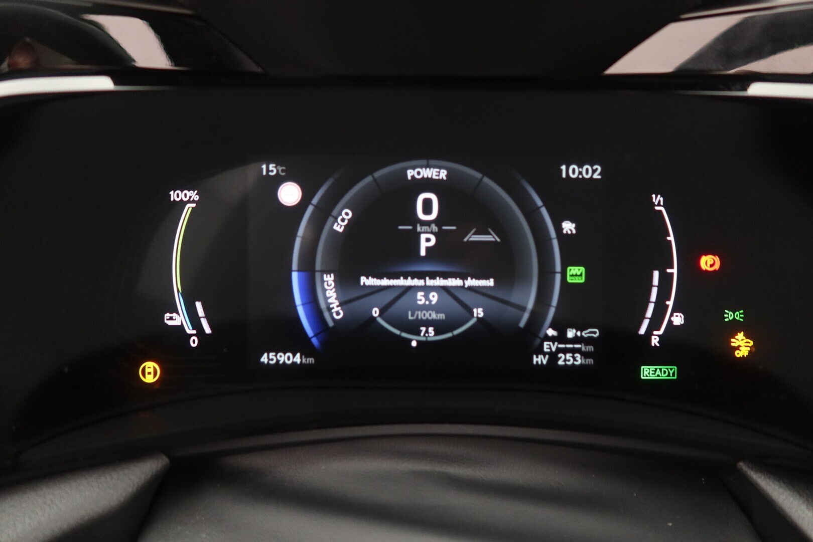 LEXUS NX 2023