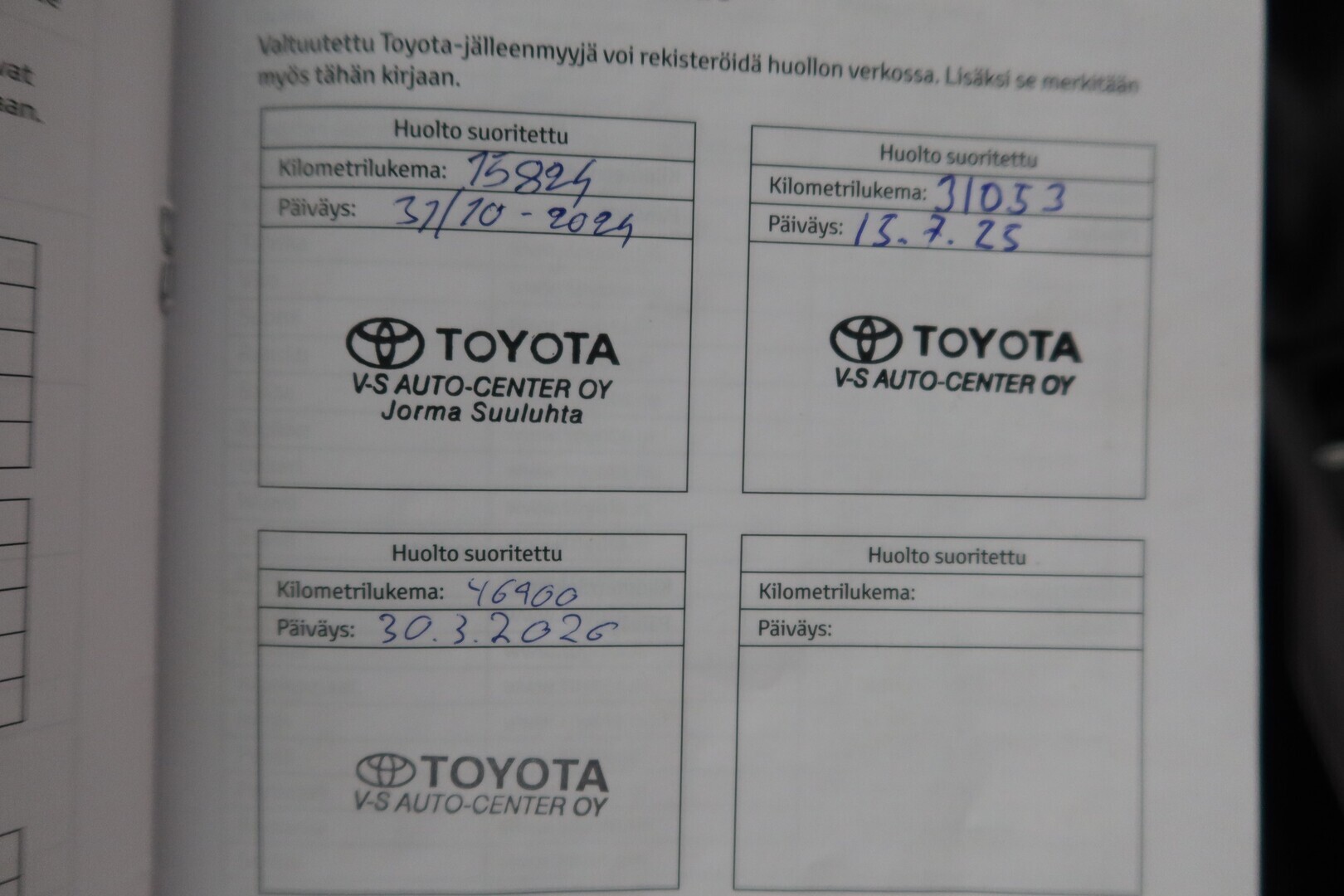 TOYOTA Corolla 2024
